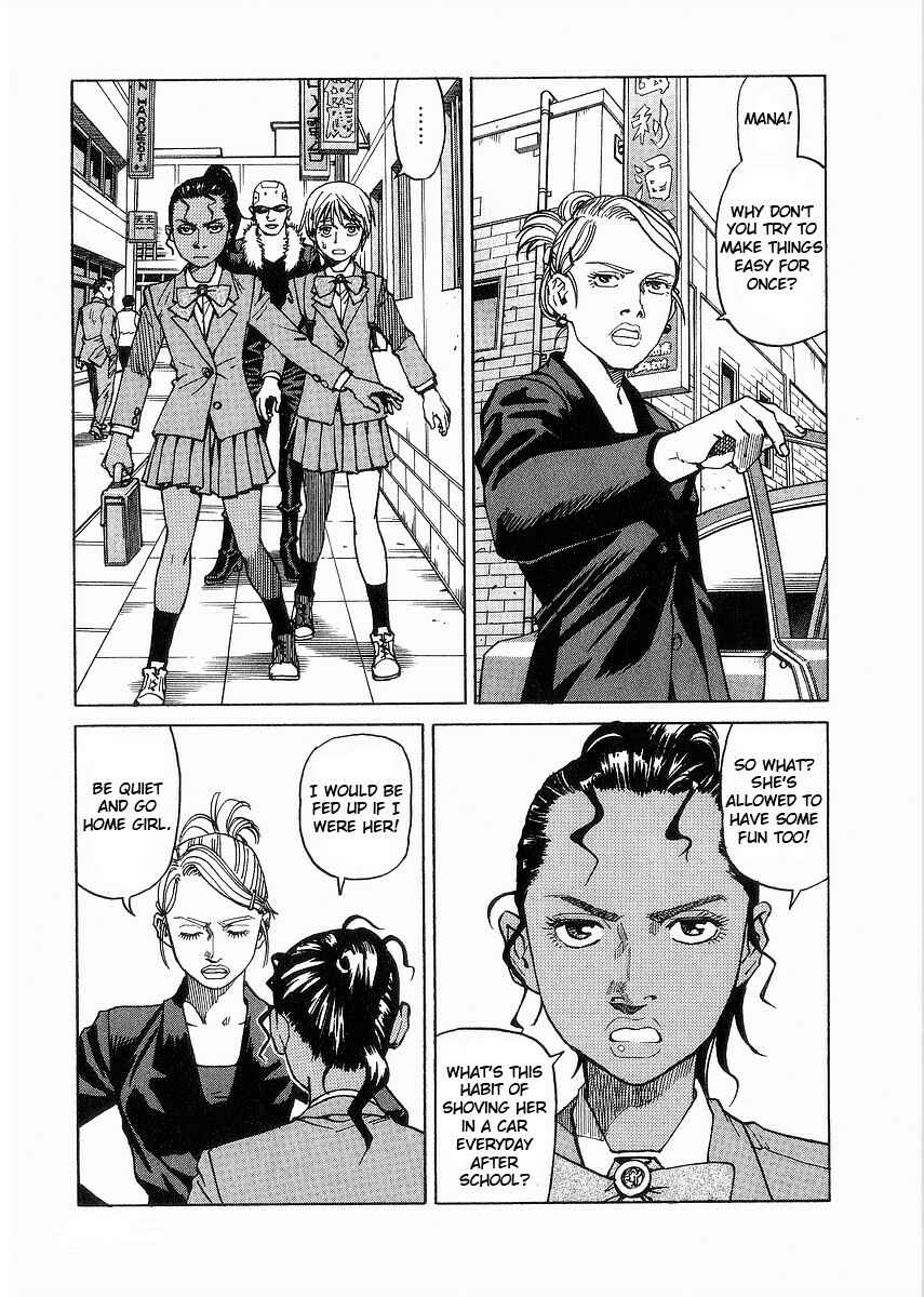 Eden: It's an Endless World! Chapter 92 - Page 23