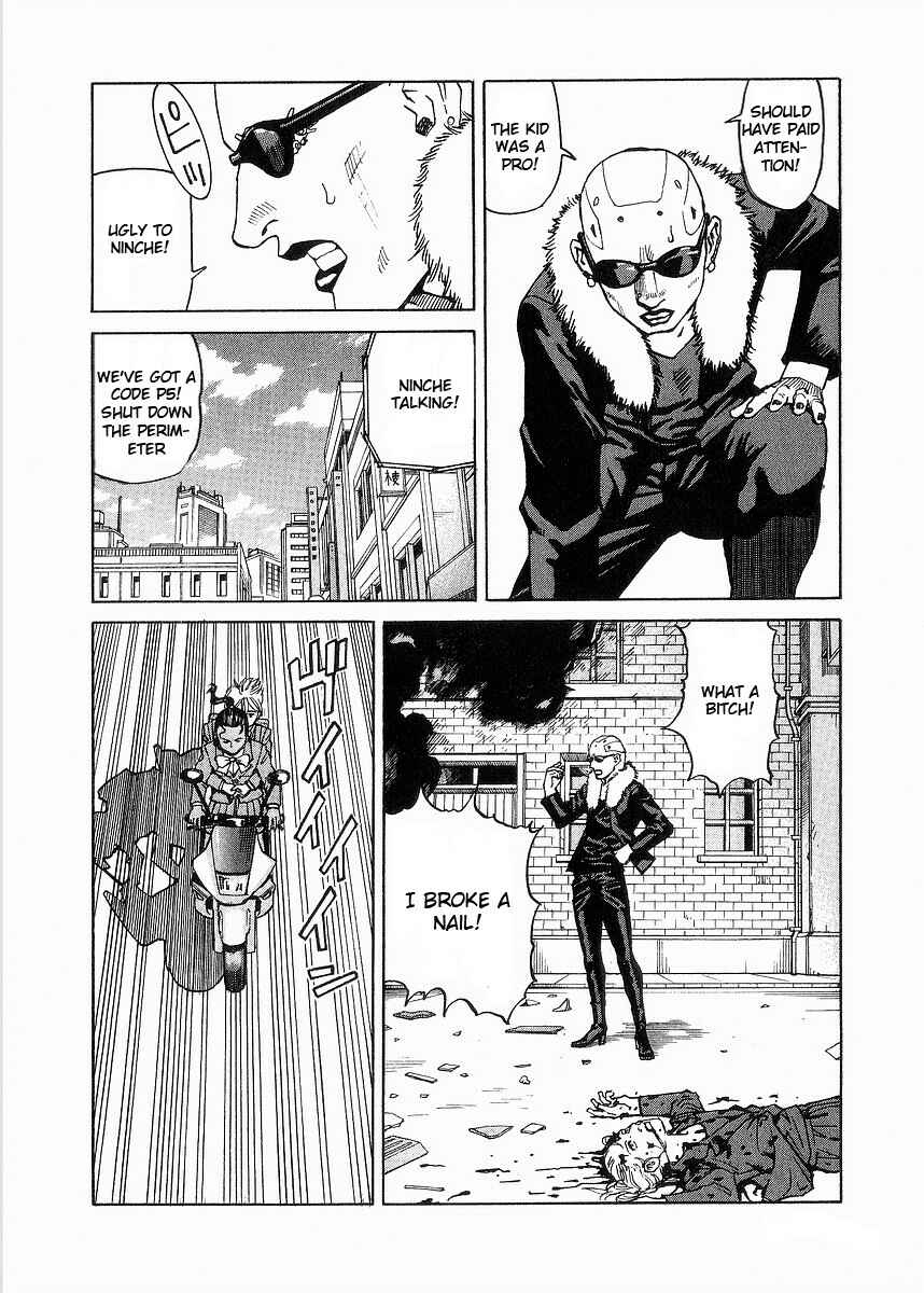 Eden: It's an Endless World! Chapter 92 - Page 30