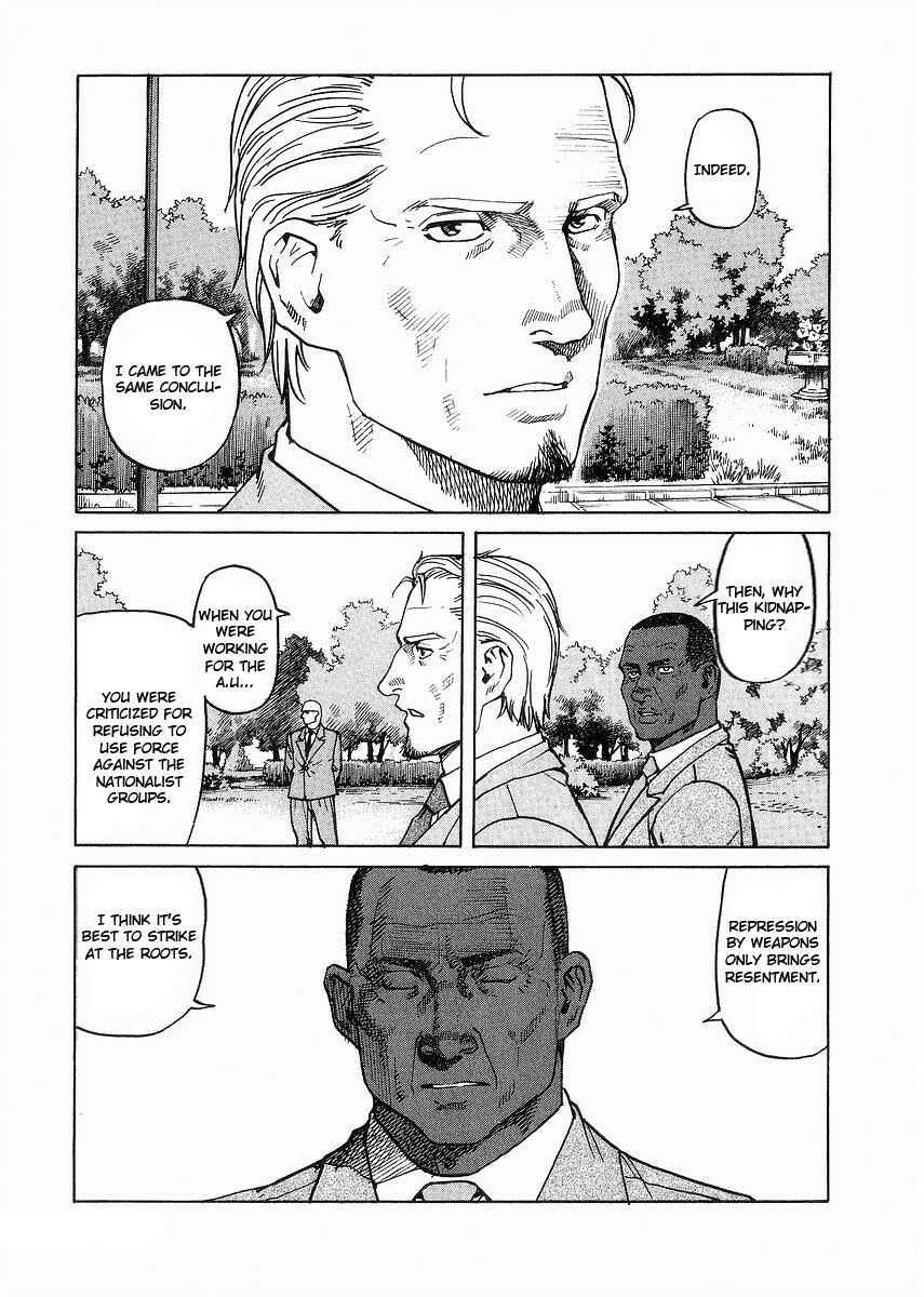 Eden: It's an Endless World! Chapter 92 - Page 7