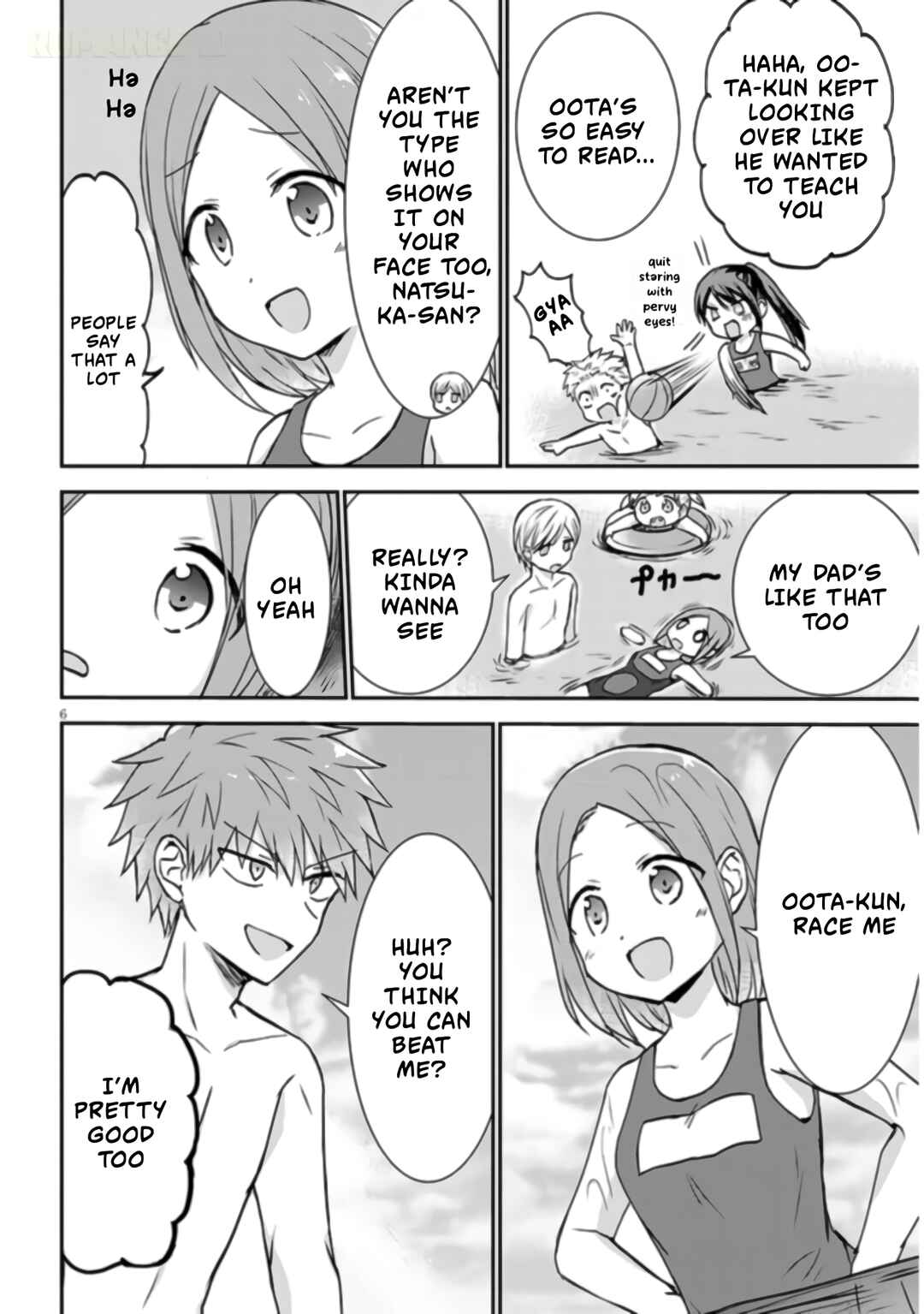 Kao ni Denai Kashiwada-san to Kao ni Deru Oota-kun + Chapter 7 - Page 7