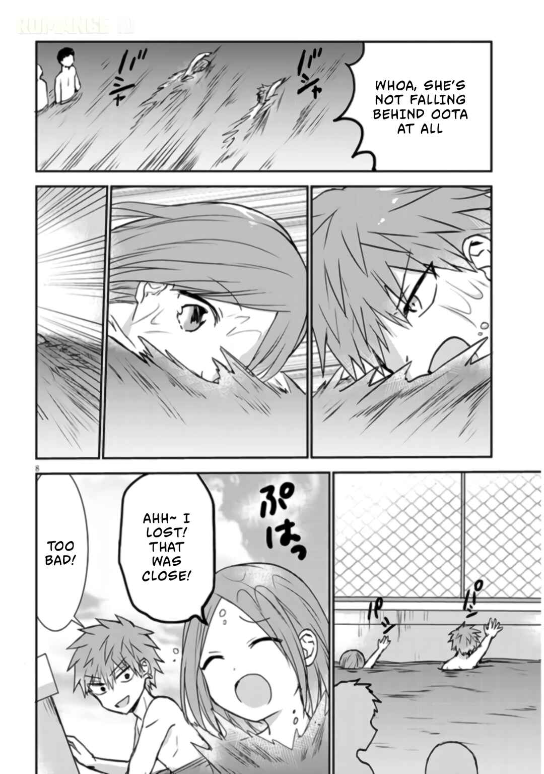 Kao ni Denai Kashiwada-san to Kao ni Deru Oota-kun + Chapter 7 - Page 9