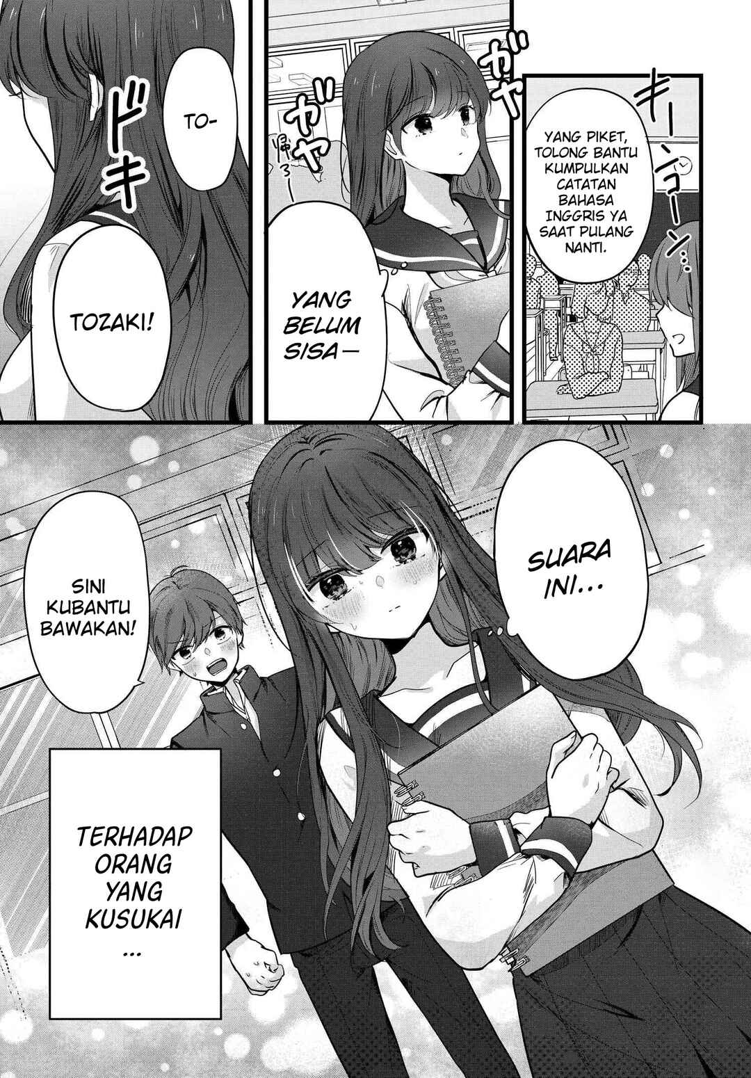Tozaki-san wa Boku ni Dake Tsumetai Chapter 2 - Page 1