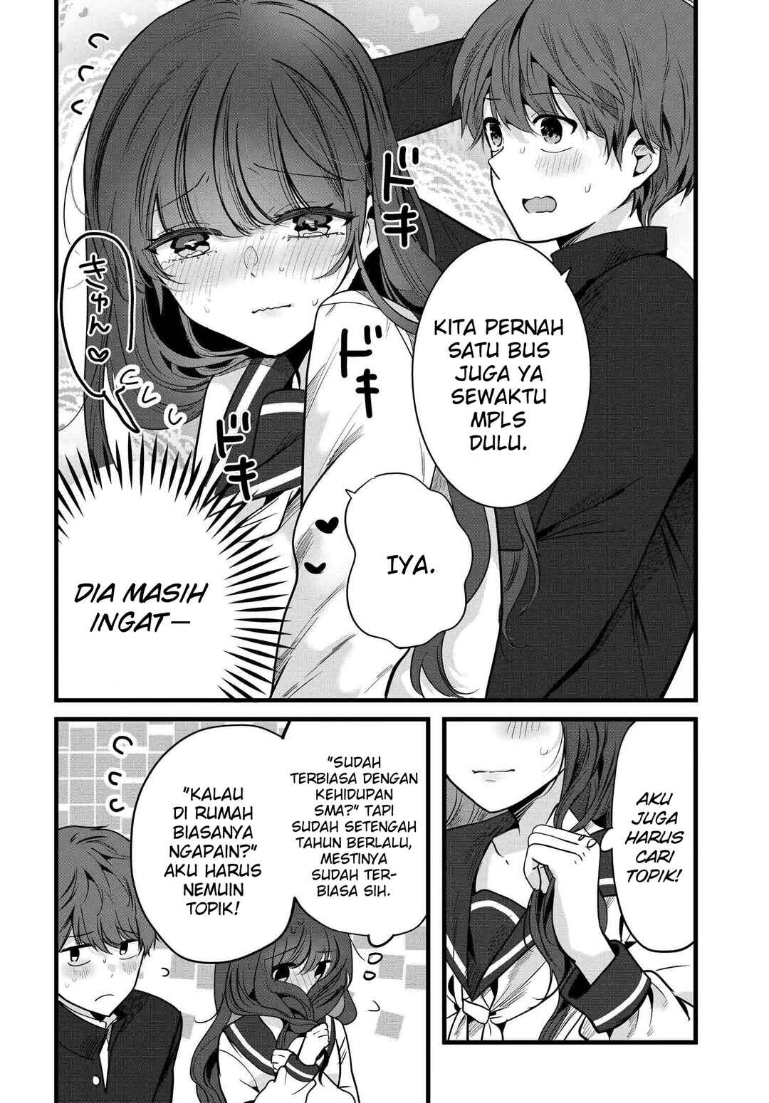 Tozaki-san wa Boku ni Dake Tsumetai Chapter 2 - Page 12