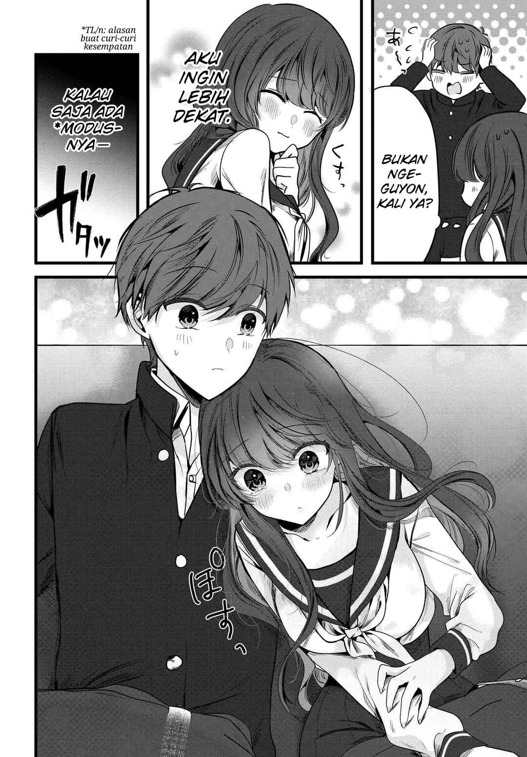 Tozaki-san wa Boku ni Dake Tsumetai Chapter 2 - Page 14