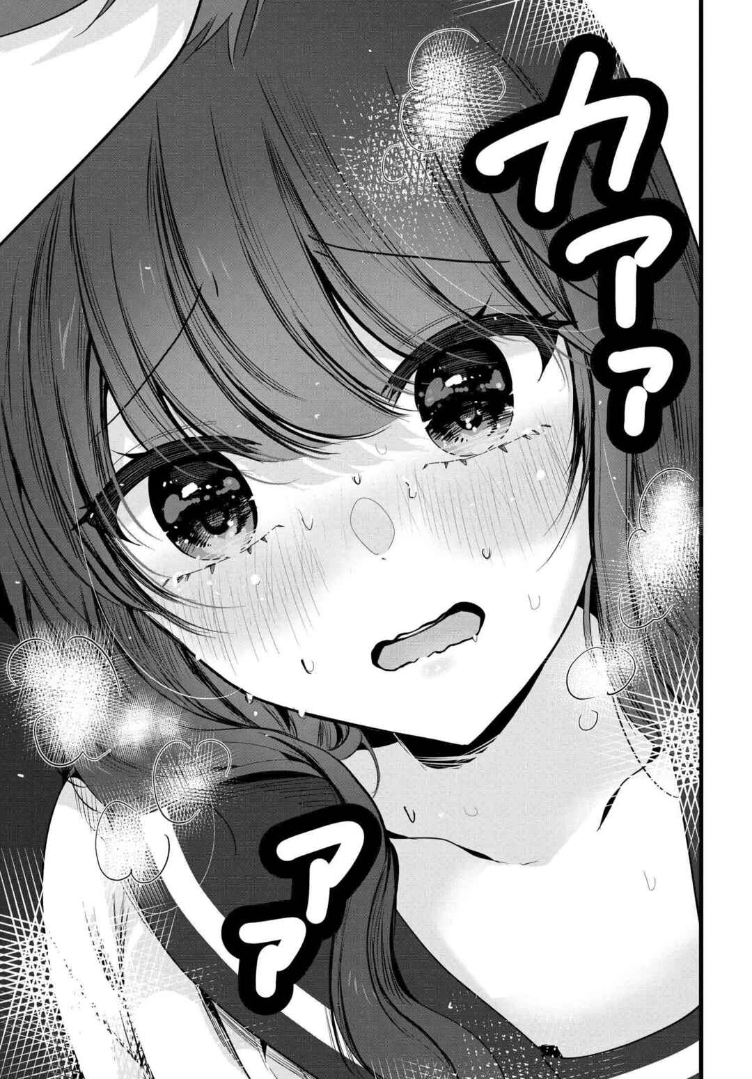 Tozaki-san wa Boku ni Dake Tsumetai Chapter 2 - Page 15