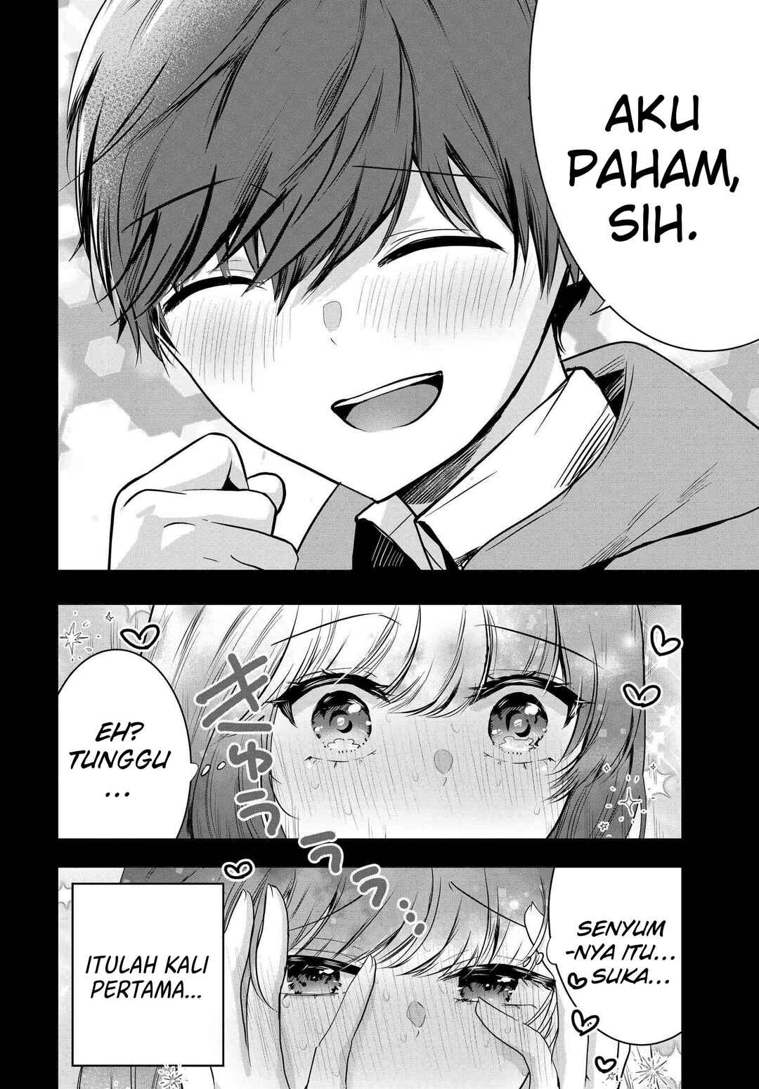 Tozaki-san wa Boku ni Dake Tsumetai Chapter 2 - Page 8
