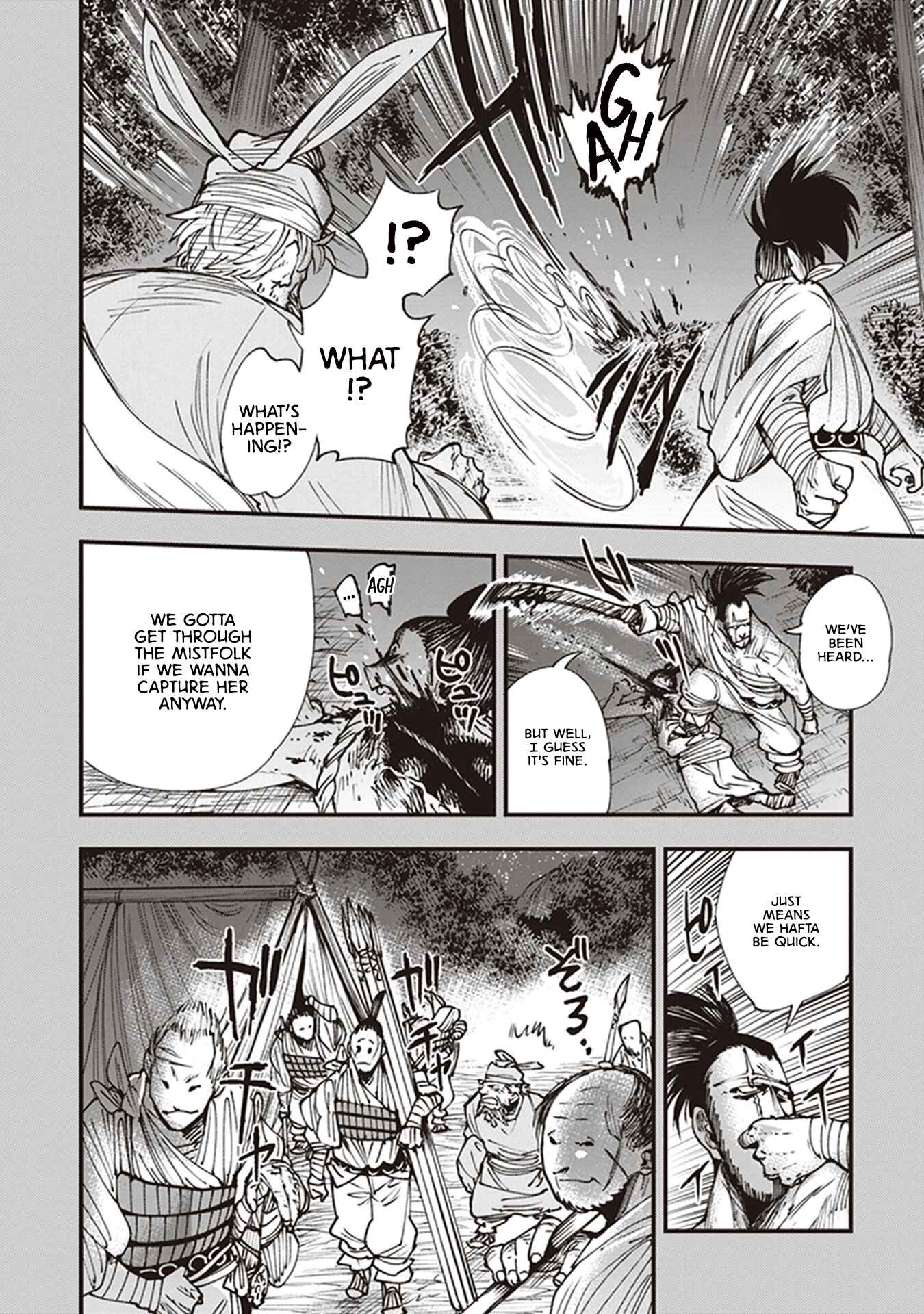 Touge Oni Chapter 13 - Page 16