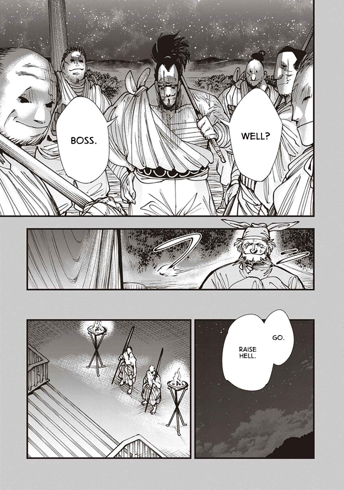 Touge Oni Chapter 13 - Page 17
