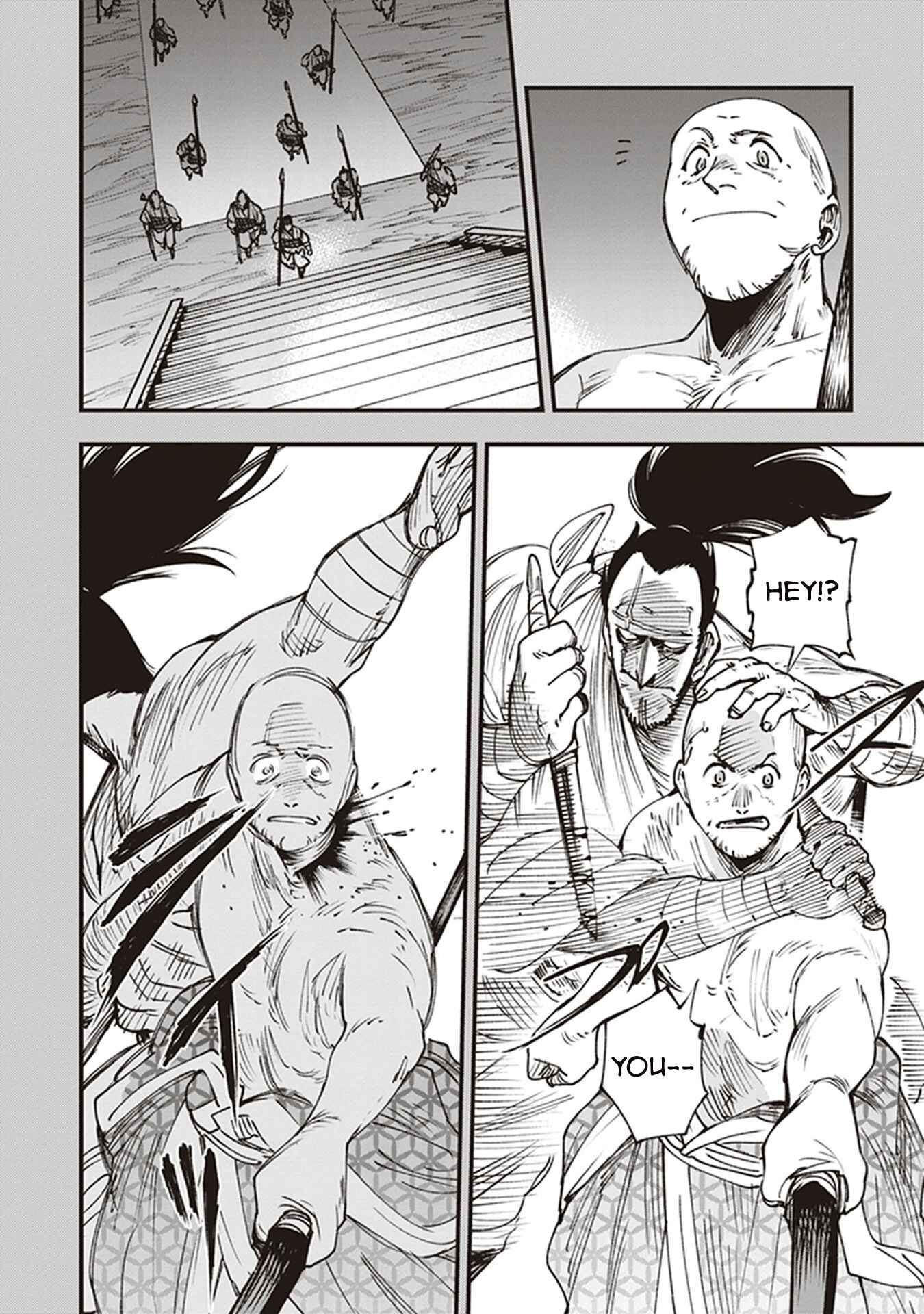 Touge Oni Chapter 13 - Page 18