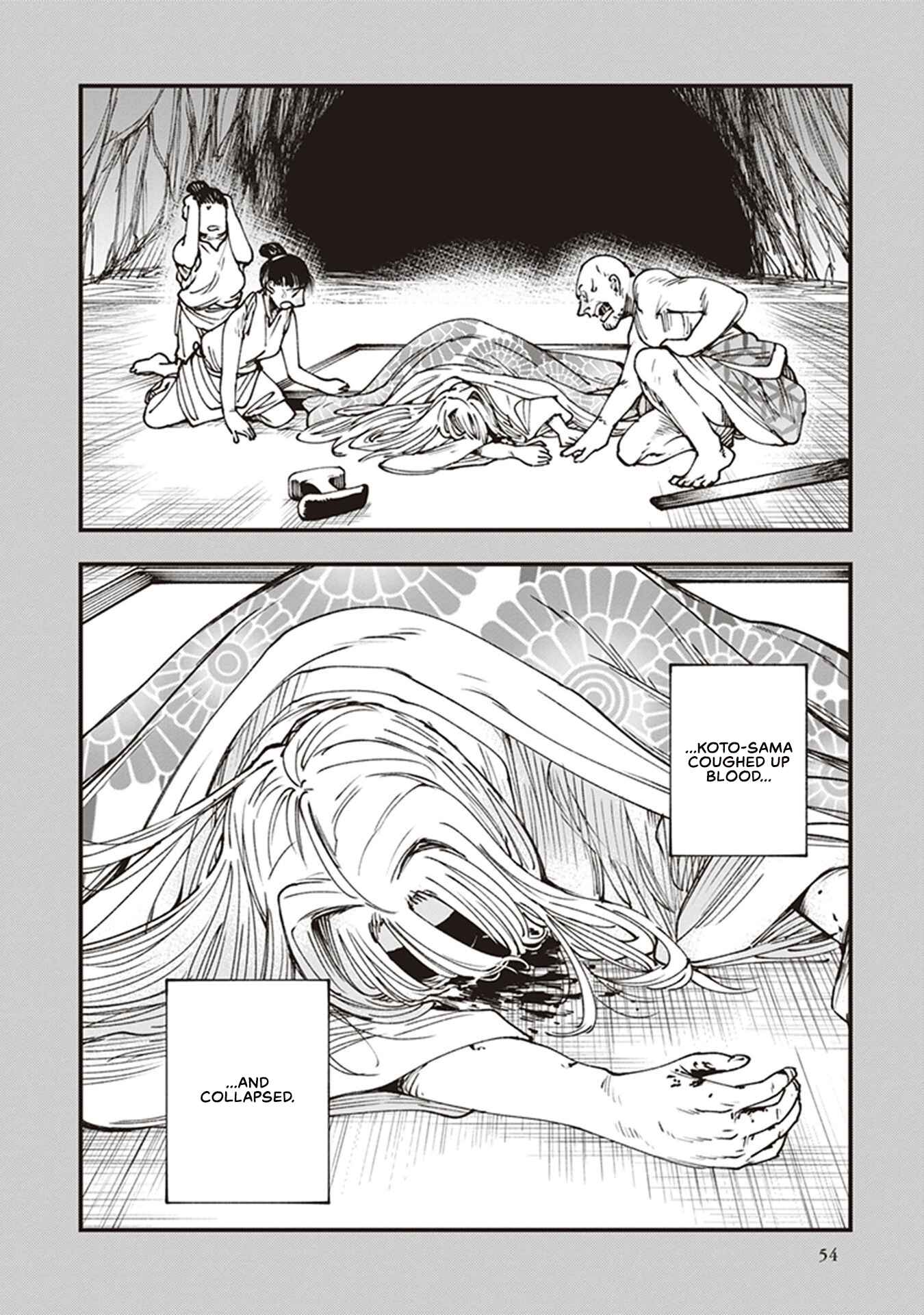 Touge Oni Chapter 13 - Page 2