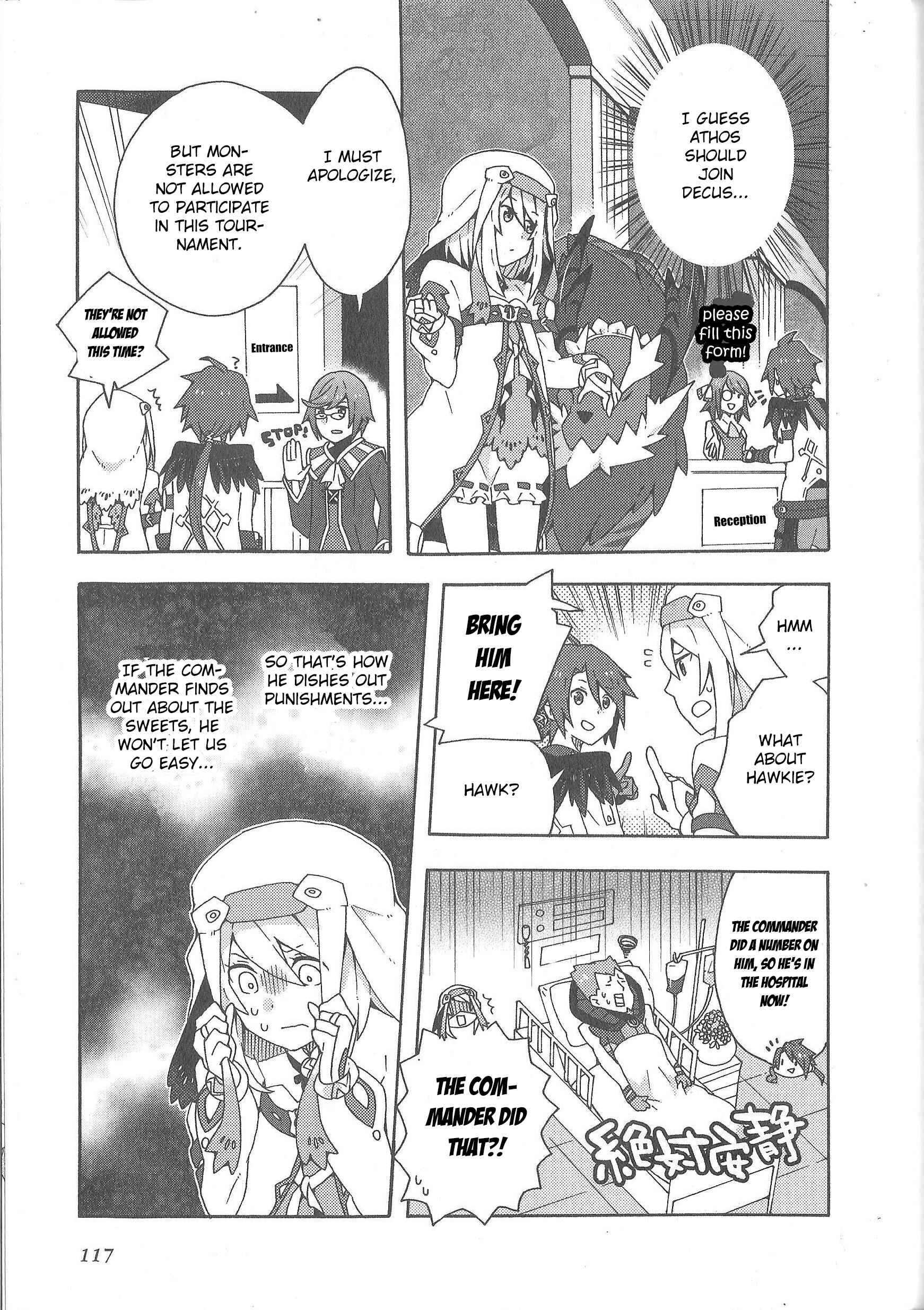 Tales of Symphonia - Ratatosk no Kishi - Assort! Chapter 10 - Page 3