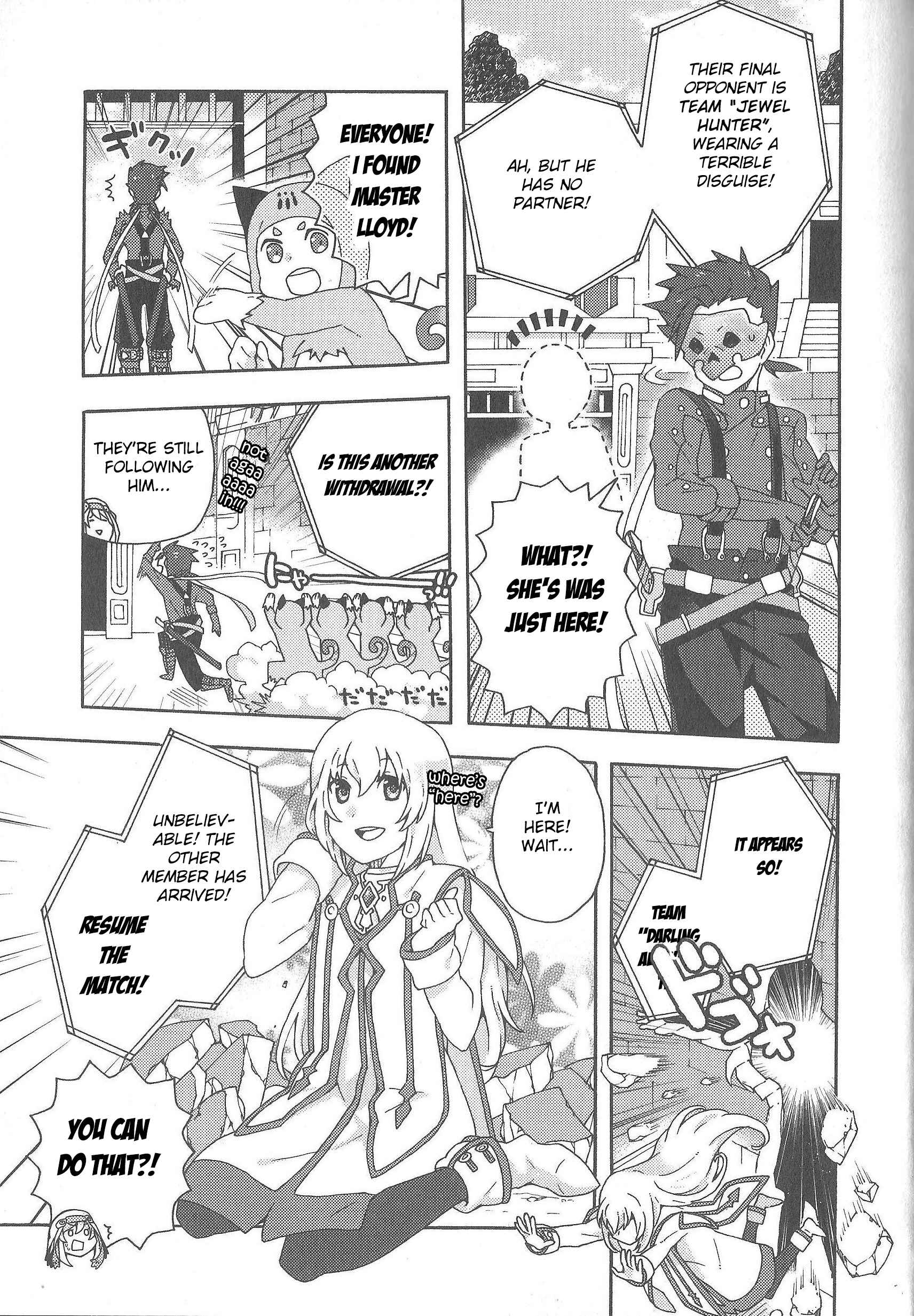 Tales of Symphonia - Ratatosk no Kishi - Assort! Chapter 10 - Page 9