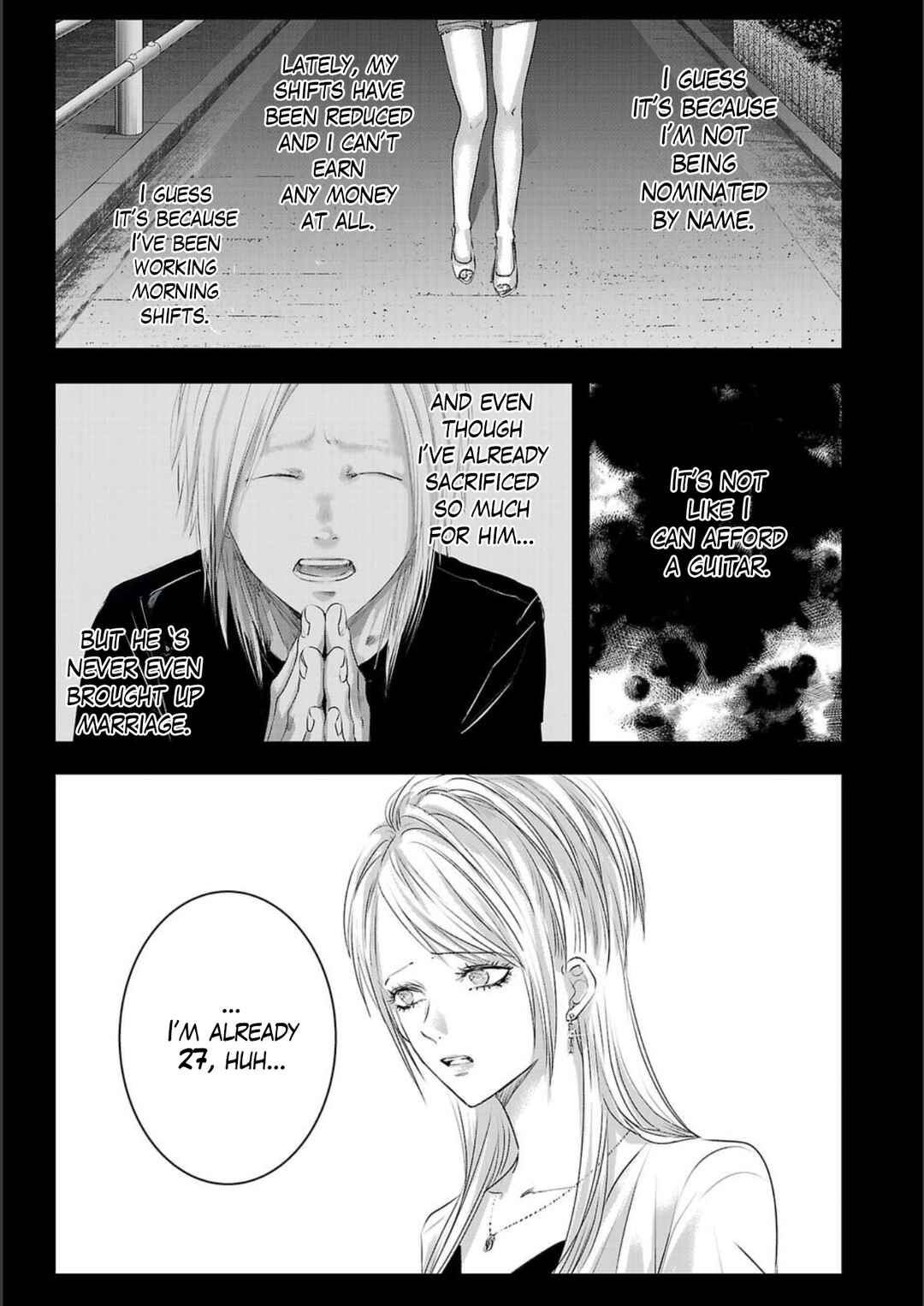 Ashita, Watashi wa Dareka no Kanojo Chapter 149 - Page 3