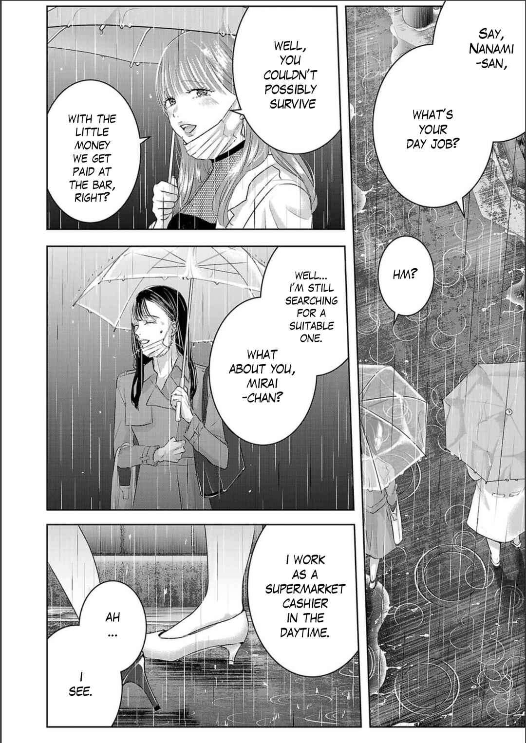 Ashita, Watashi wa Dareka no Kanojo Chapter 149 - Page 6