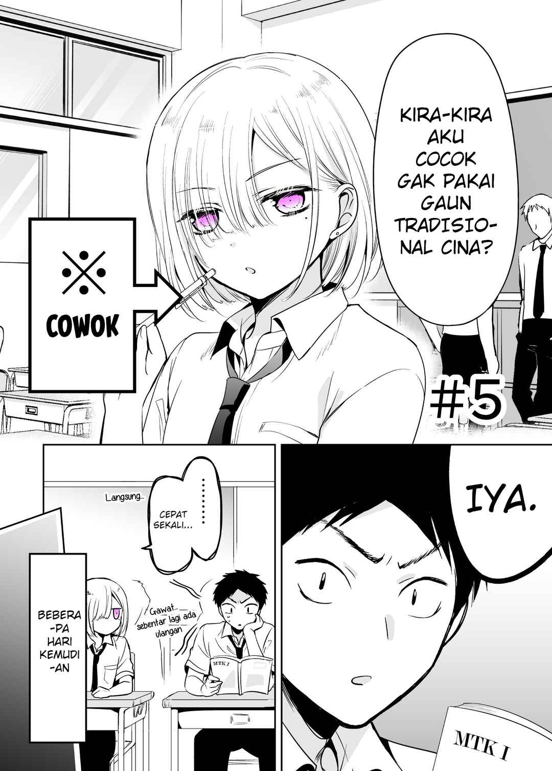 Tomodachi ga Skirt haite mitai tte Itte kita Ken Chapter 5 - Page 1