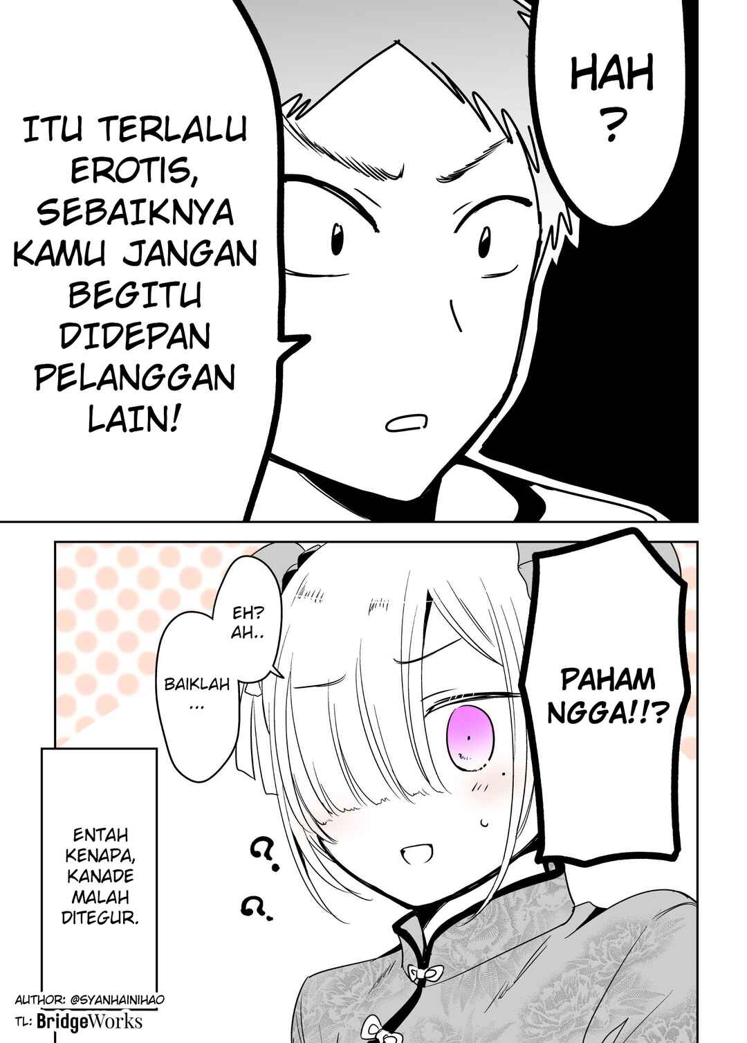 Tomodachi ga Skirt haite mitai tte Itte kita Ken Chapter 5 - Page 4