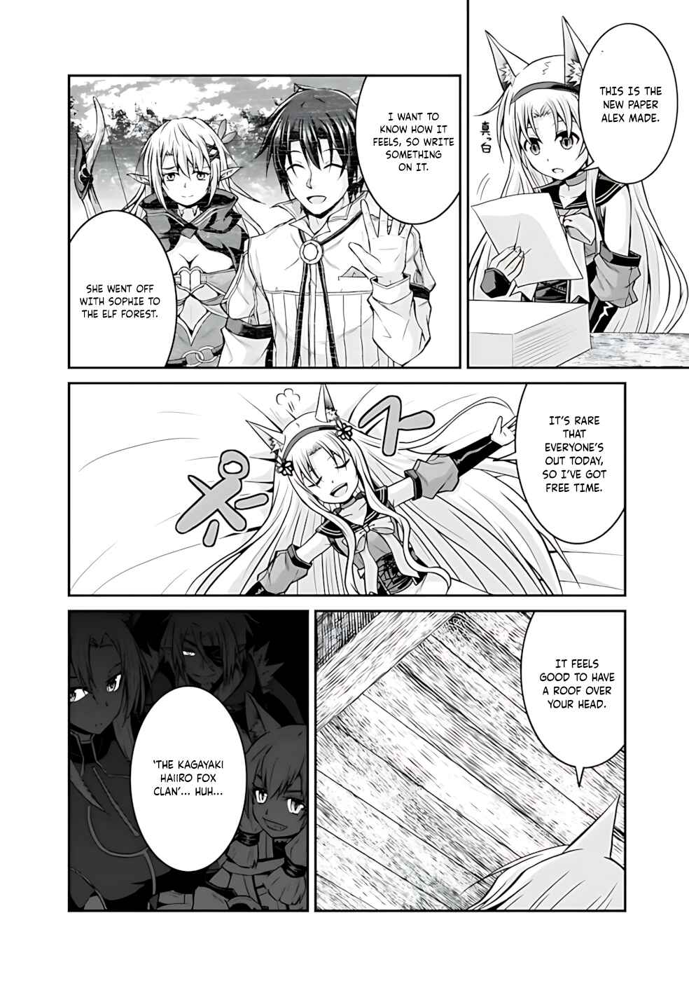 Save & Load no Dekiru Yadoya-san Chapter 42 - Page 10