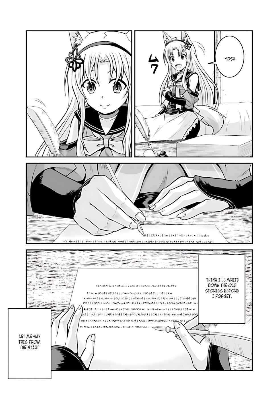 Save & Load no Dekiru Yadoya-san Chapter 42 - Page 11