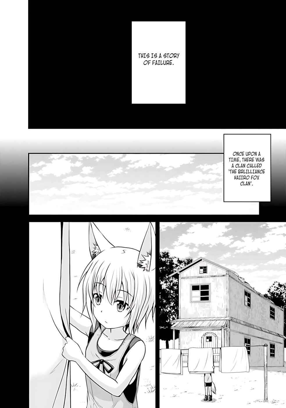 Save & Load no Dekiru Yadoya-san Chapter 42 - Page 12