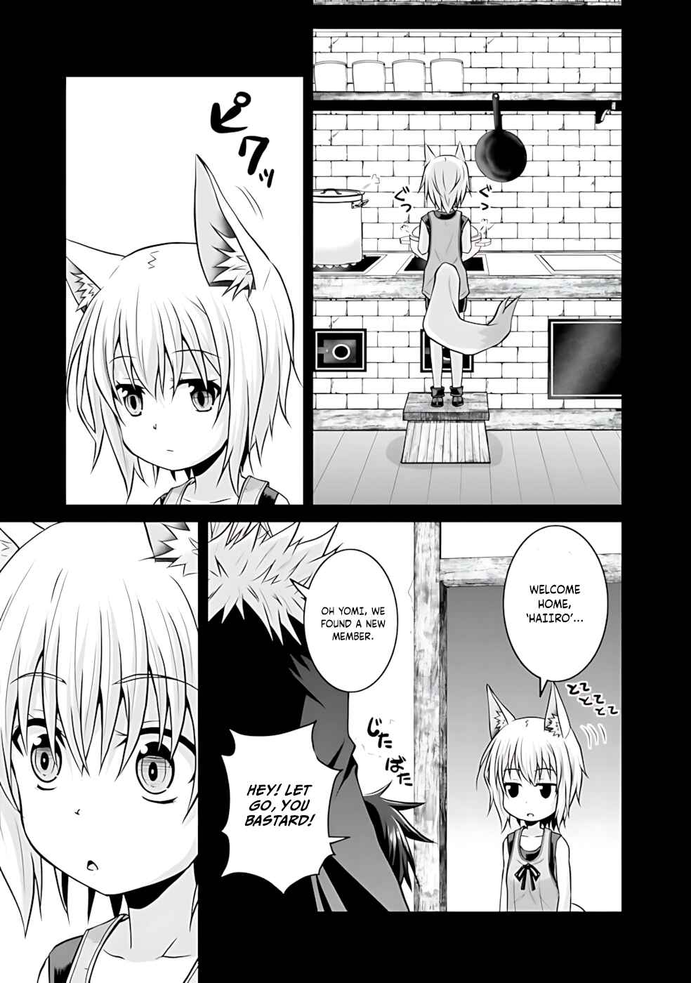 Save & Load no Dekiru Yadoya-san Chapter 42 - Page 13