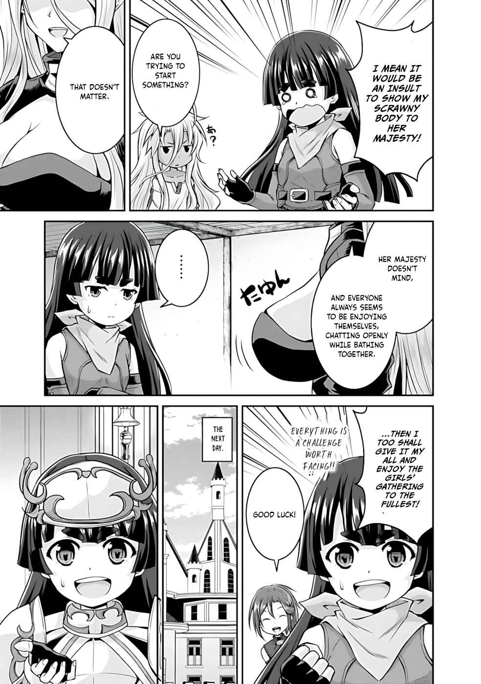Save & Load no Dekiru Yadoya-san Chapter 42 - Page 17