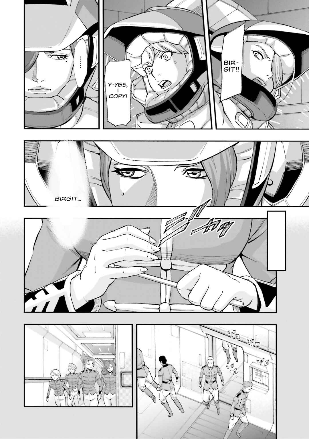 Mobile Suit Gundam NT (NARRATIVE) Chapter 12 - Page 29