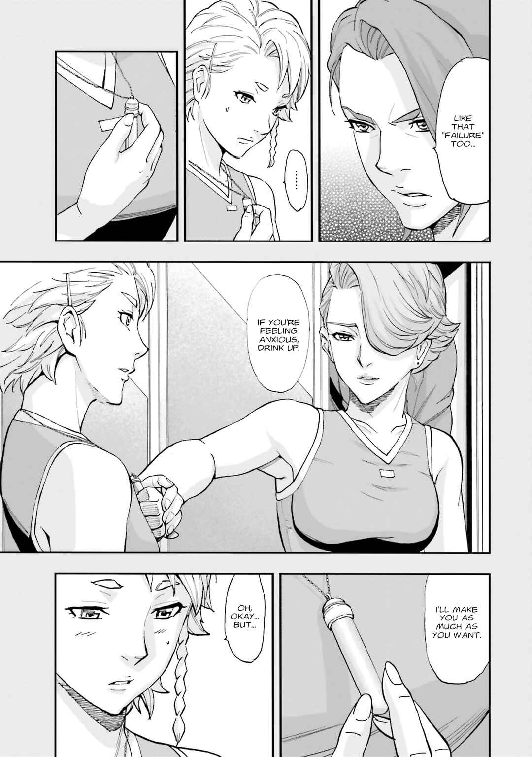 Mobile Suit Gundam NT (NARRATIVE) Chapter 12 - Page 36