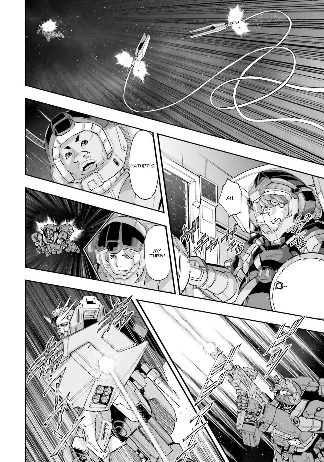 Mobile Suit Gundam NT (NARRATIVE) Chapter 12 - Page 7