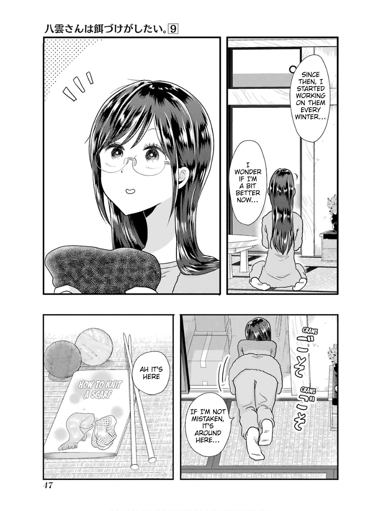 Yakumo-san wa Ezuke ga Shitai. Chapter 59 - Page 19