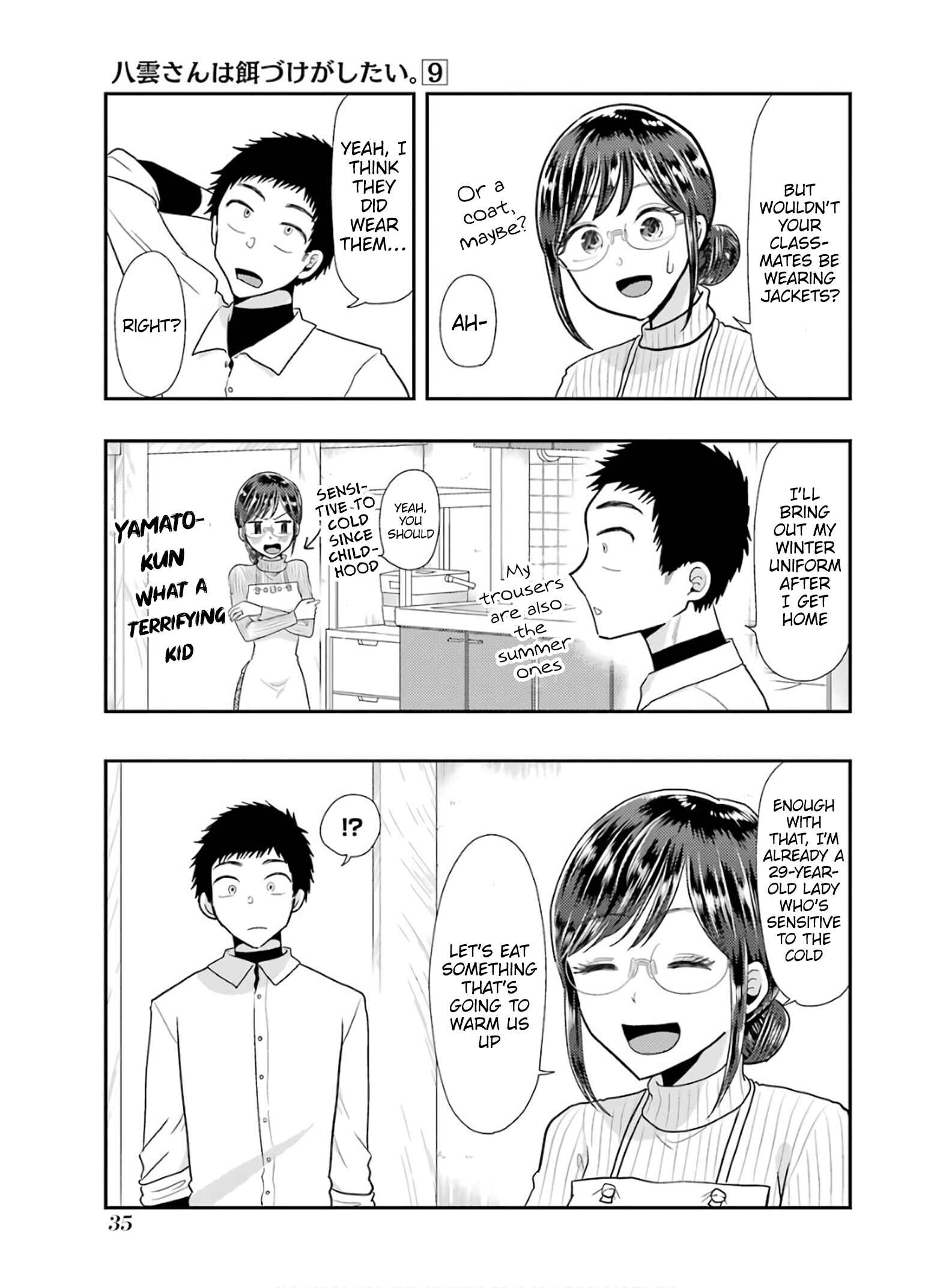Yakumo-san wa Ezuke ga Shitai. Chapter 59 - Page 7