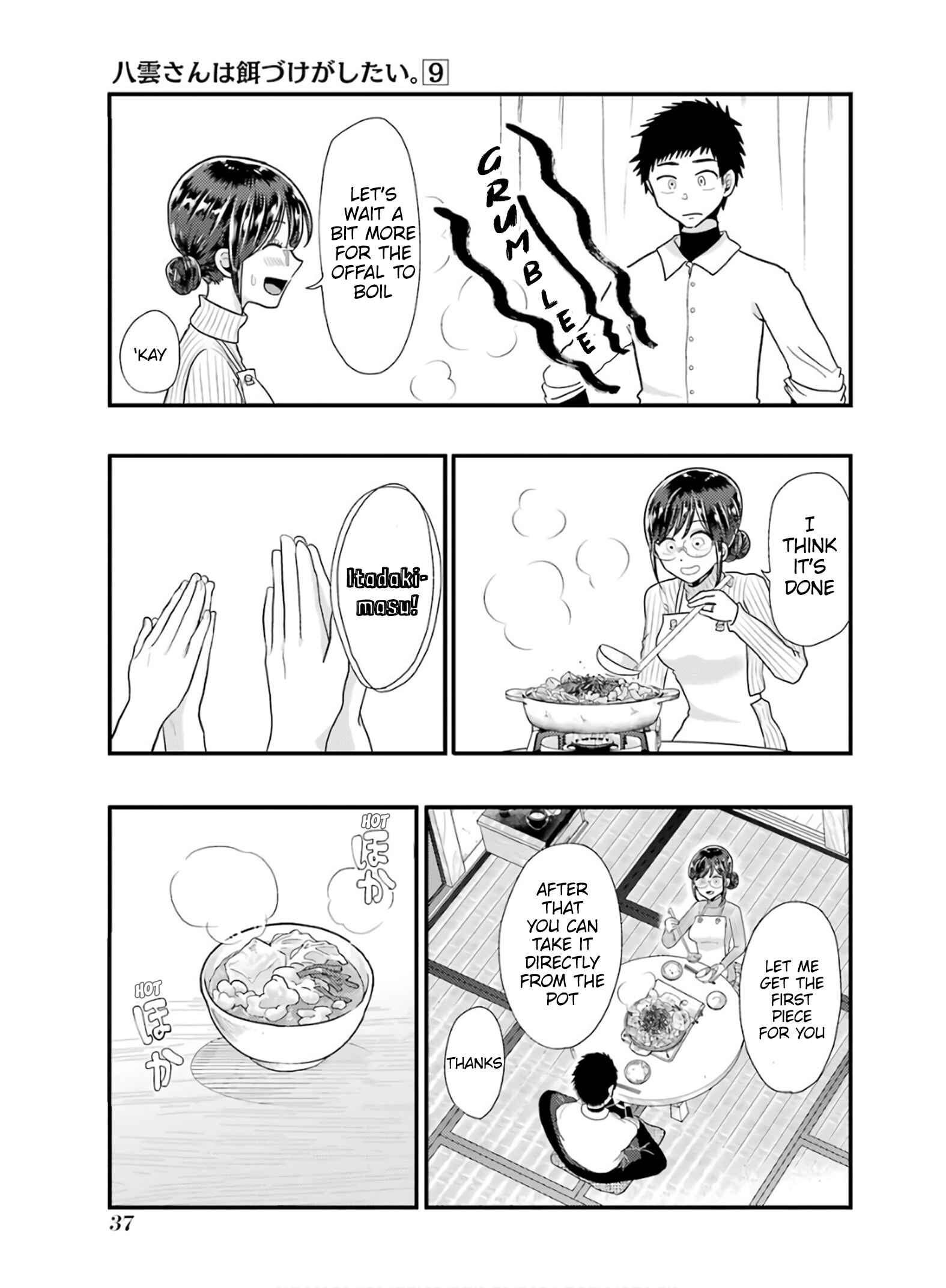 Yakumo-san wa Ezuke ga Shitai. Chapter 59 - Page 9