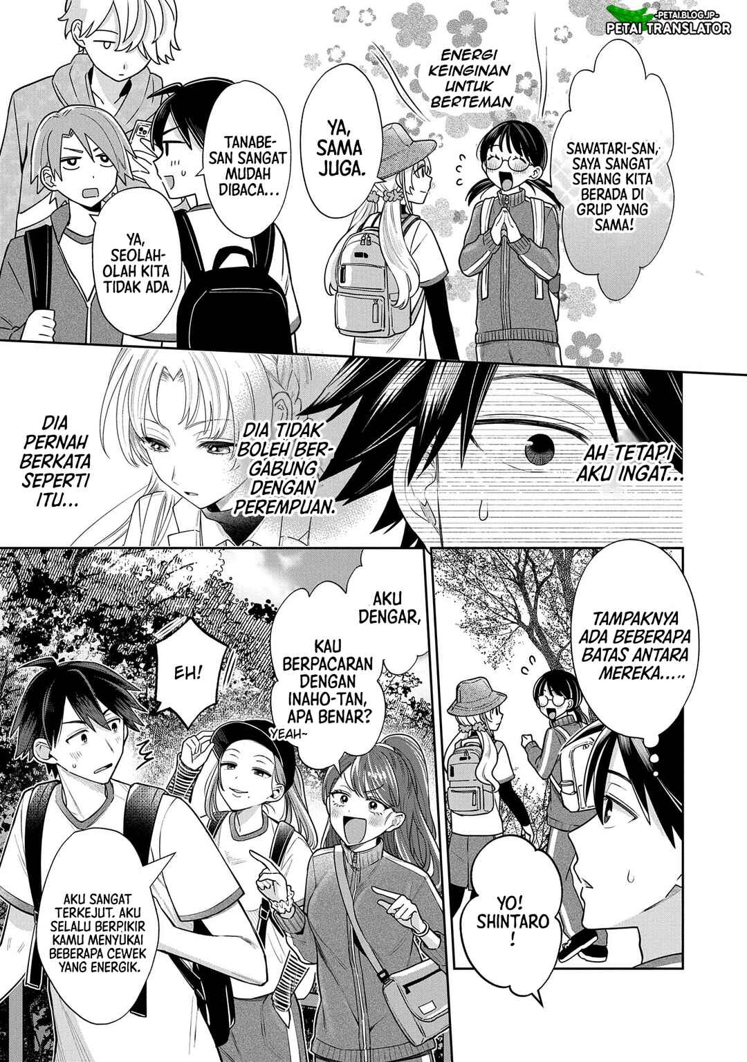 Inaho-kun wa Nise Kanojo no Hazu na no ni Chapter 5 - Page 6
