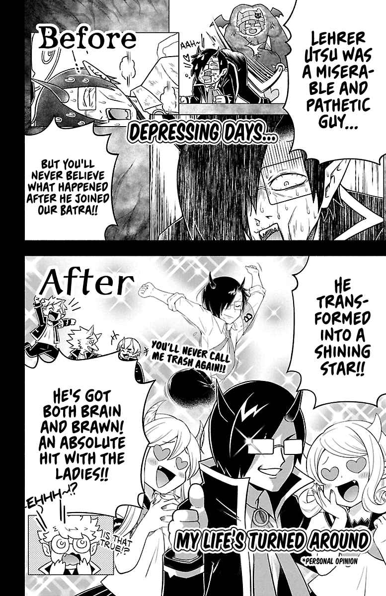 We are the Main Characters of the Demon World! Chapter 23 - Page 11