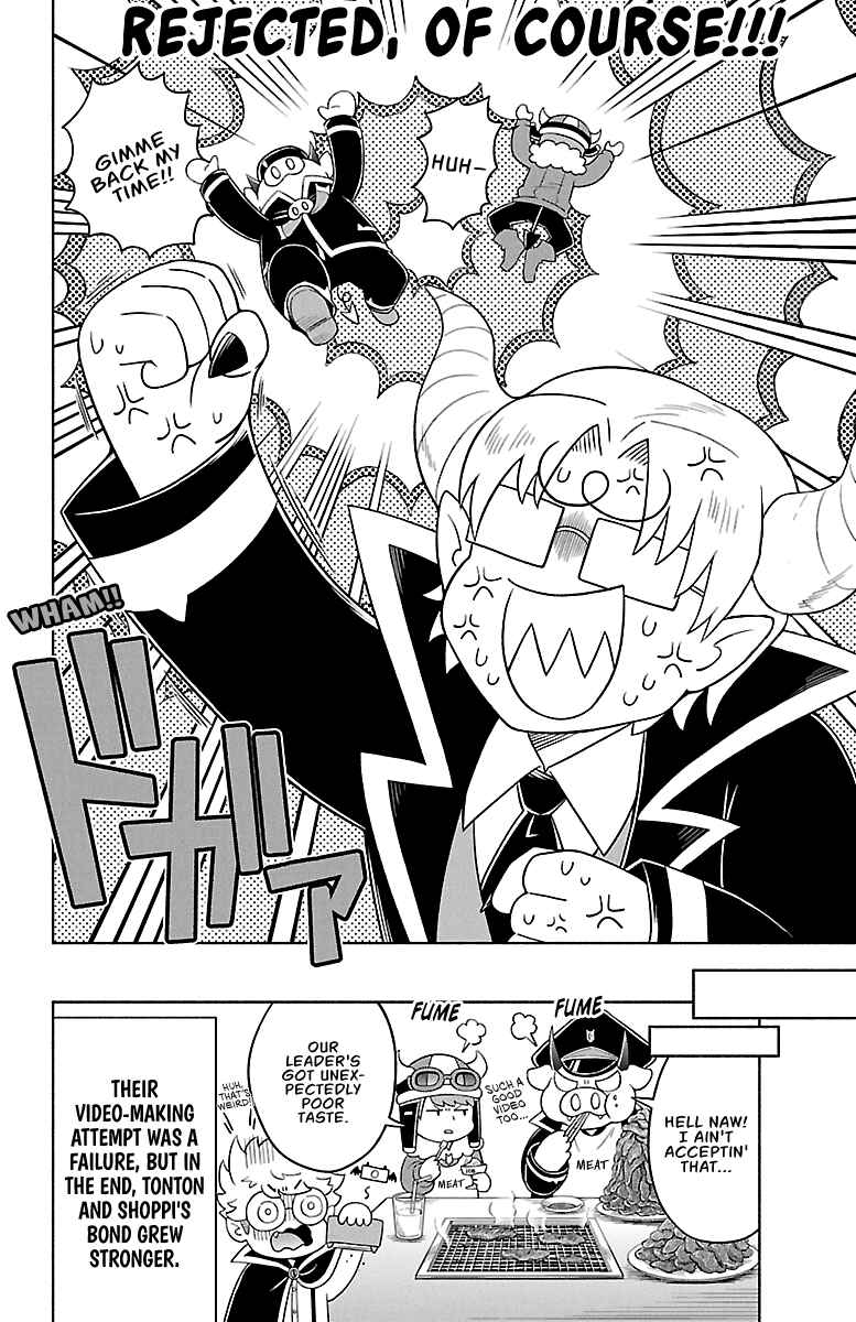We are the Main Characters of the Demon World! Chapter 23 - Page 15