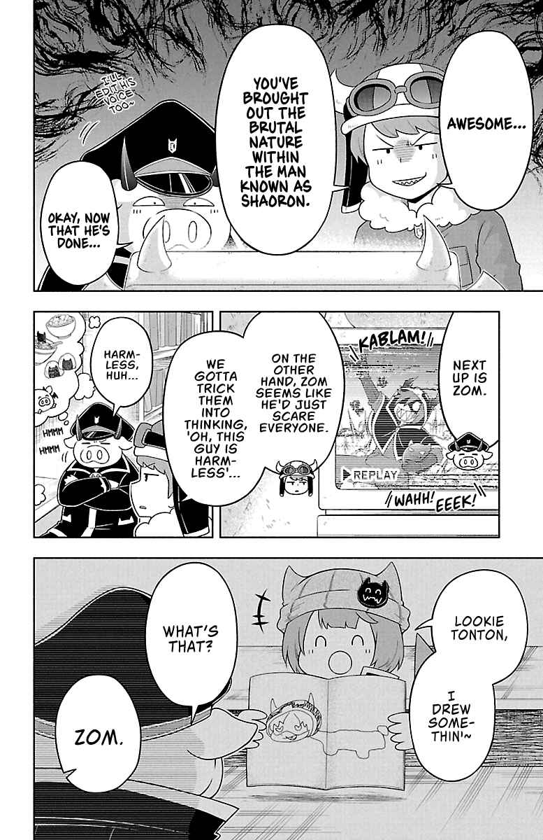 We are the Main Characters of the Demon World! Chapter 23 - Page 6
