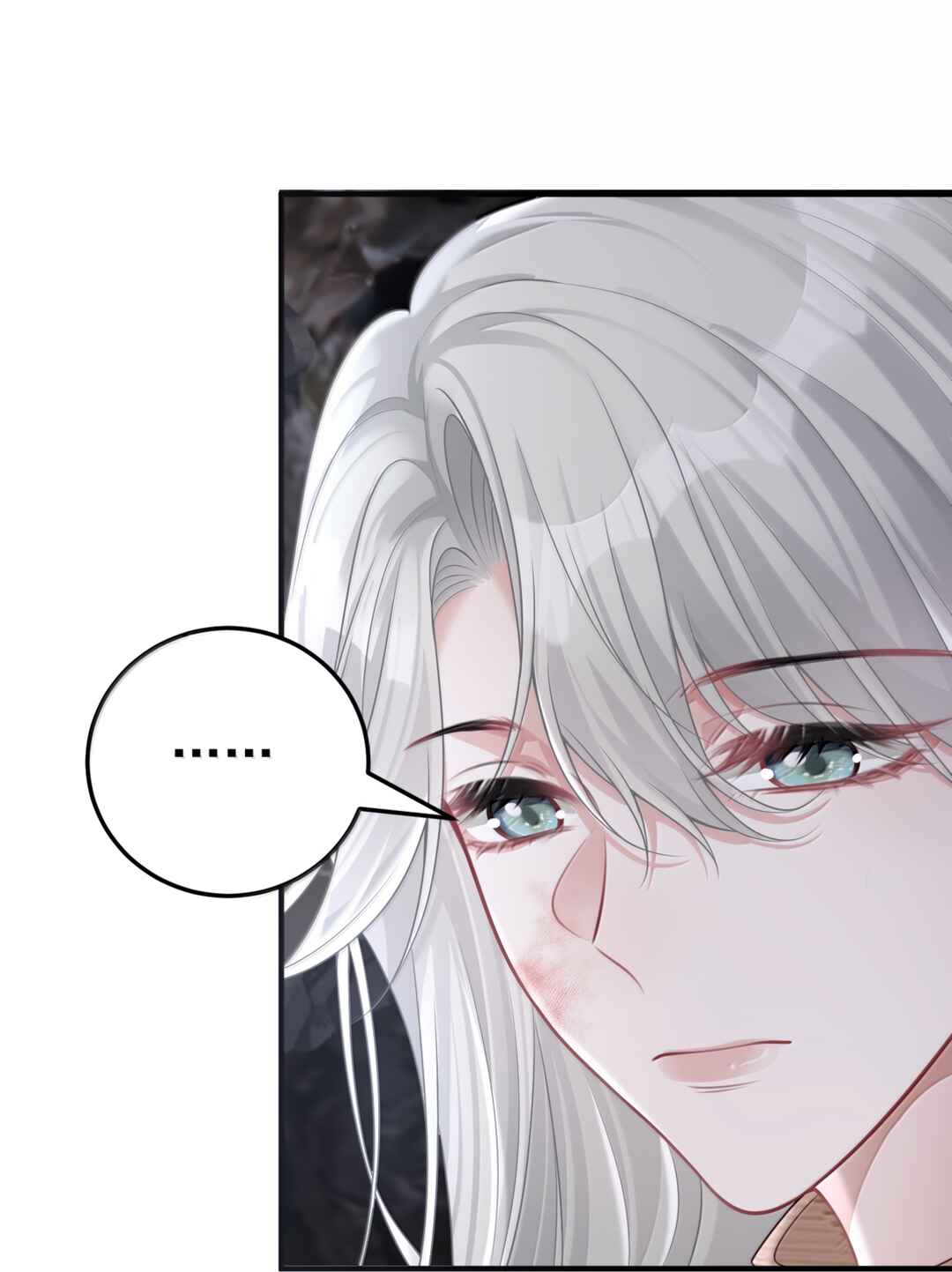 Ta Hao Xiang Zai Liao Wo Chapter 66 - Page 13