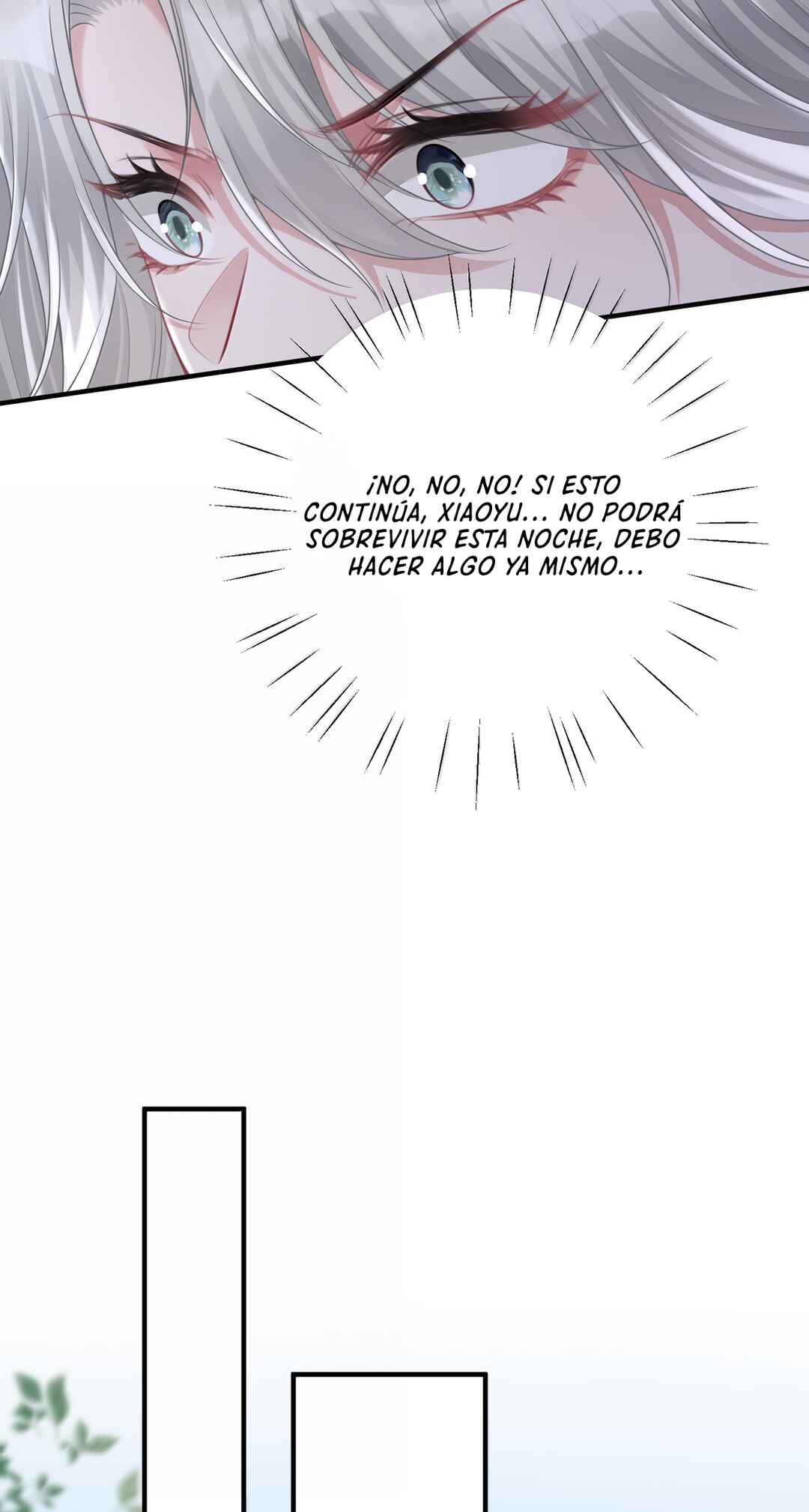 Ta Hao Xiang Zai Liao Wo Chapter 66 - Page 21