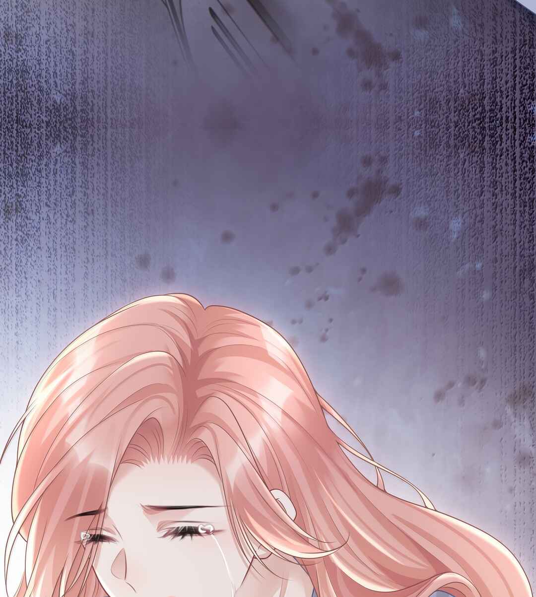 Ta Hao Xiang Zai Liao Wo Chapter 66 - Page 48