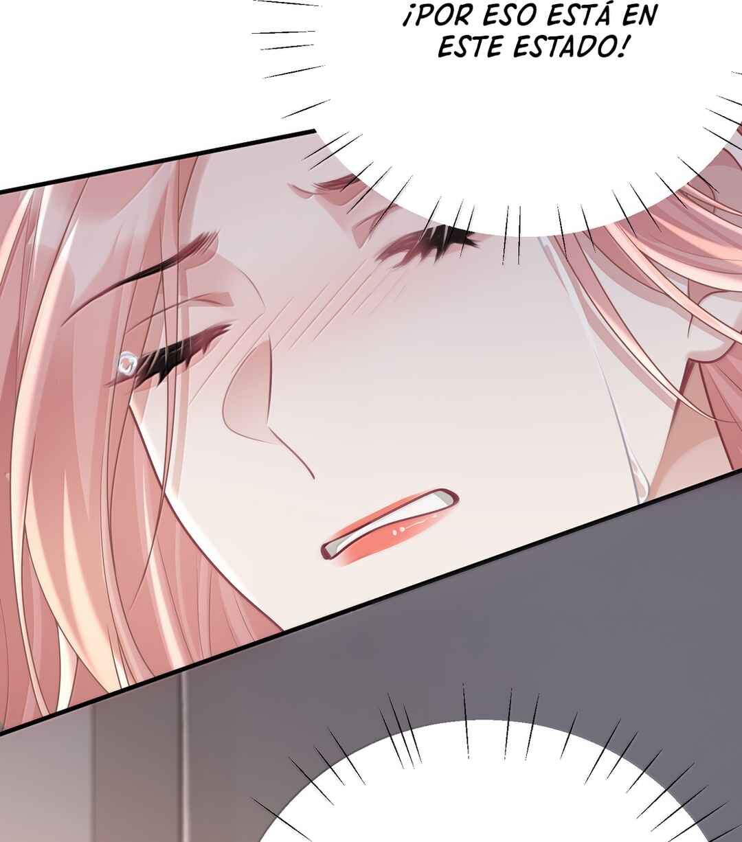 Ta Hao Xiang Zai Liao Wo Chapter 66 - Page 53