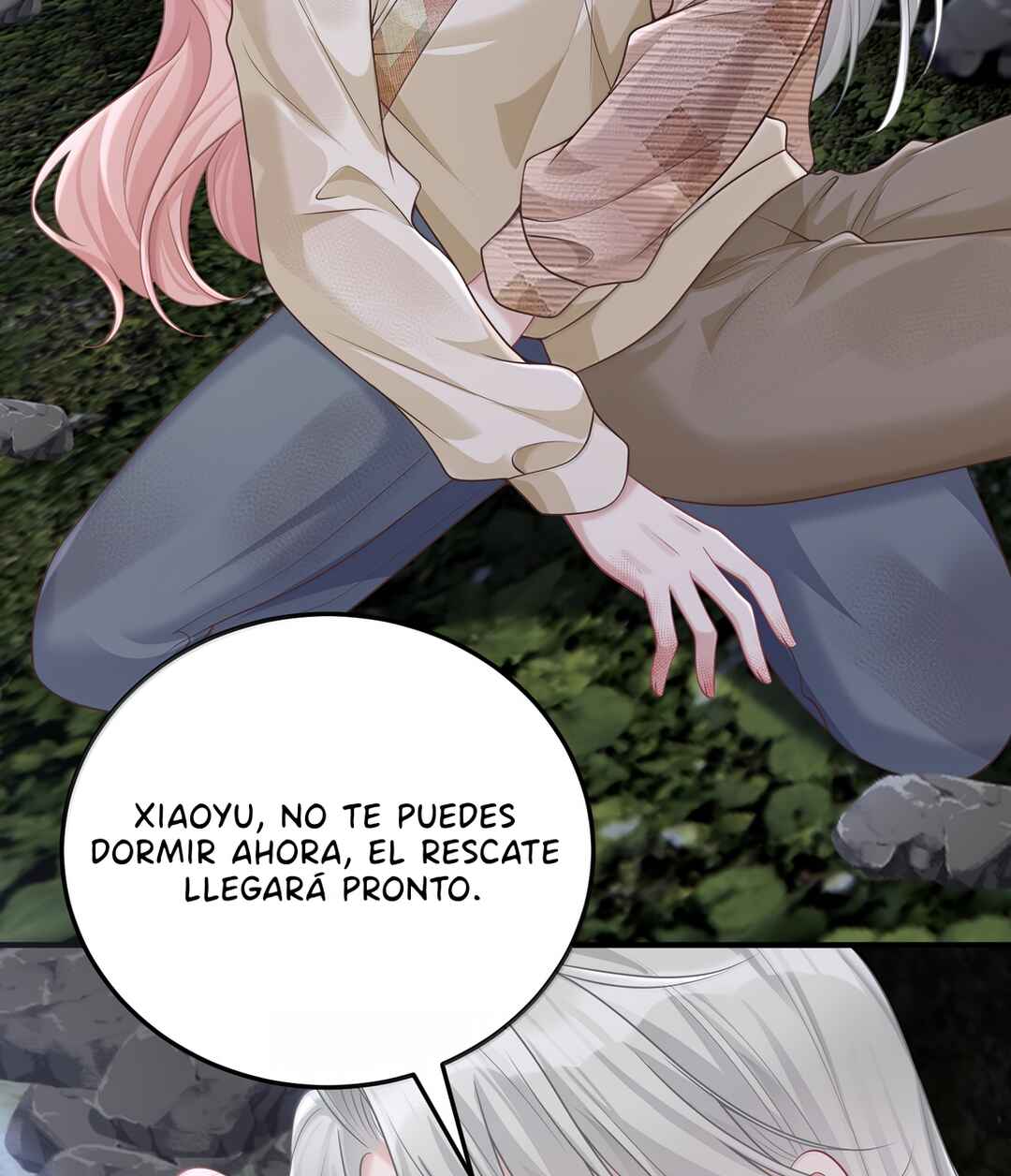 Ta Hao Xiang Zai Liao Wo Chapter 66 - Page 6