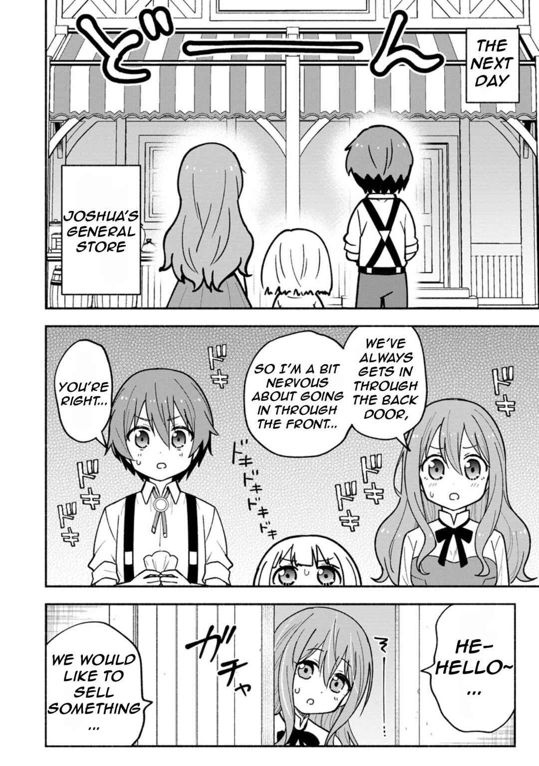 Isekai No Ochibi-chan wa Kyou mo Nanika wo Tsukuri Dasu Chapter 3 - Page 11