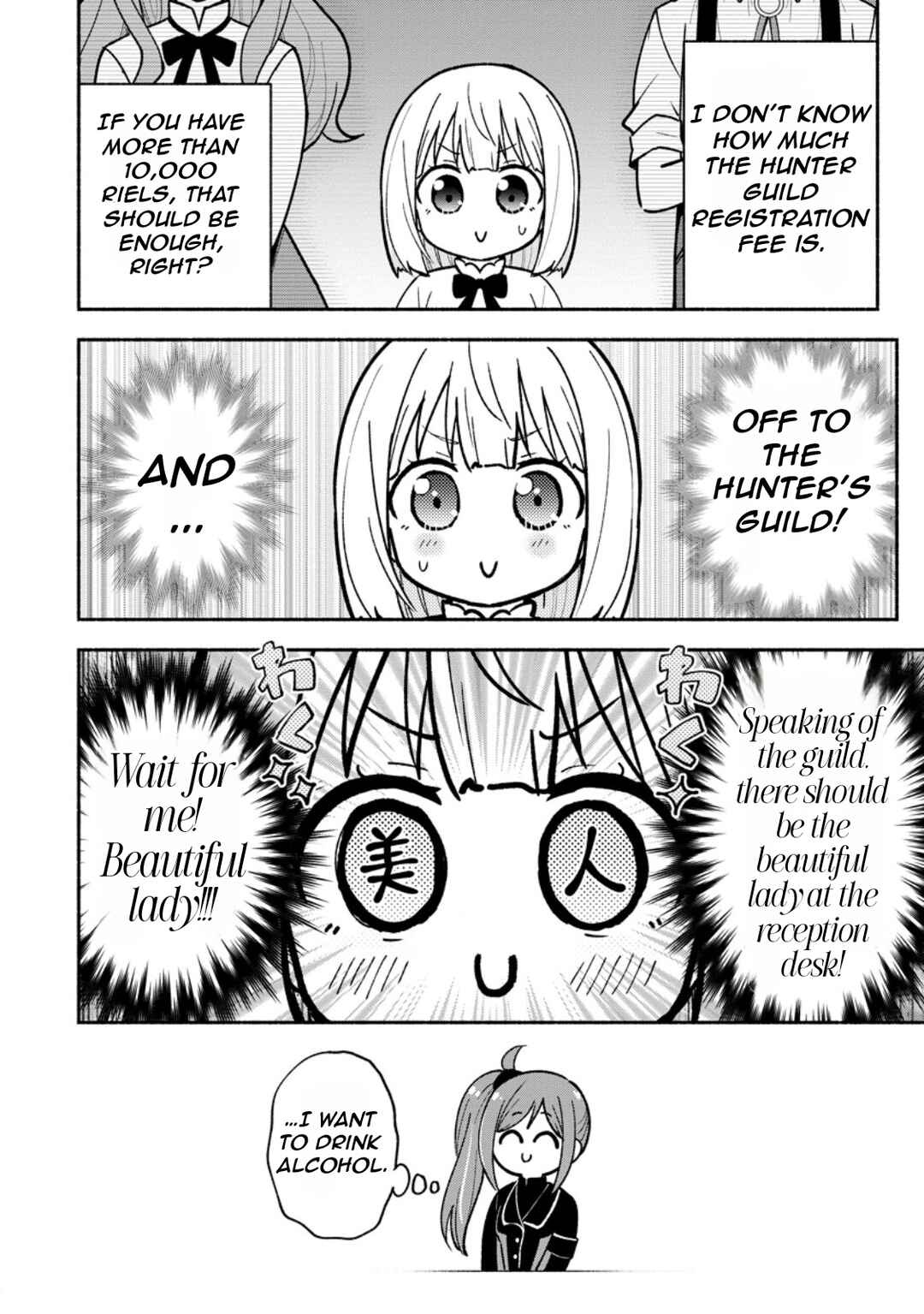 Isekai No Ochibi-chan wa Kyou mo Nanika wo Tsukuri Dasu Chapter 3 - Page 31