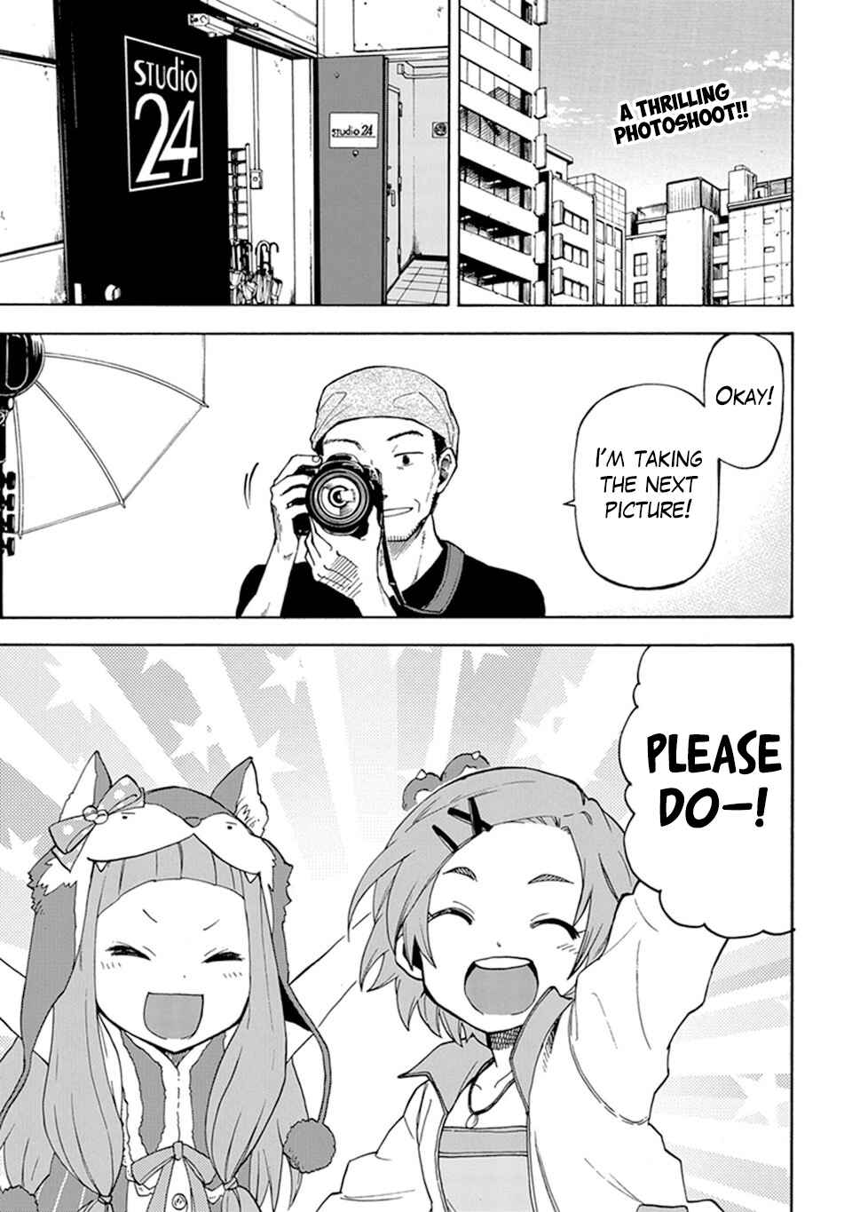 THE iDOLM@STER Cinderella Girls - U149 Chapter 4 - Page 1