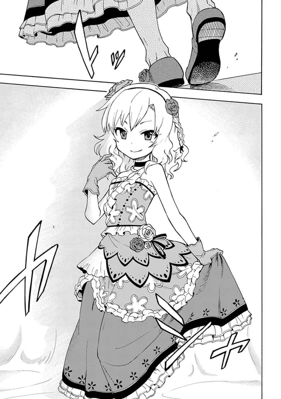 THE iDOLM@STER Cinderella Girls - U149 Chapter 4 - Page 13