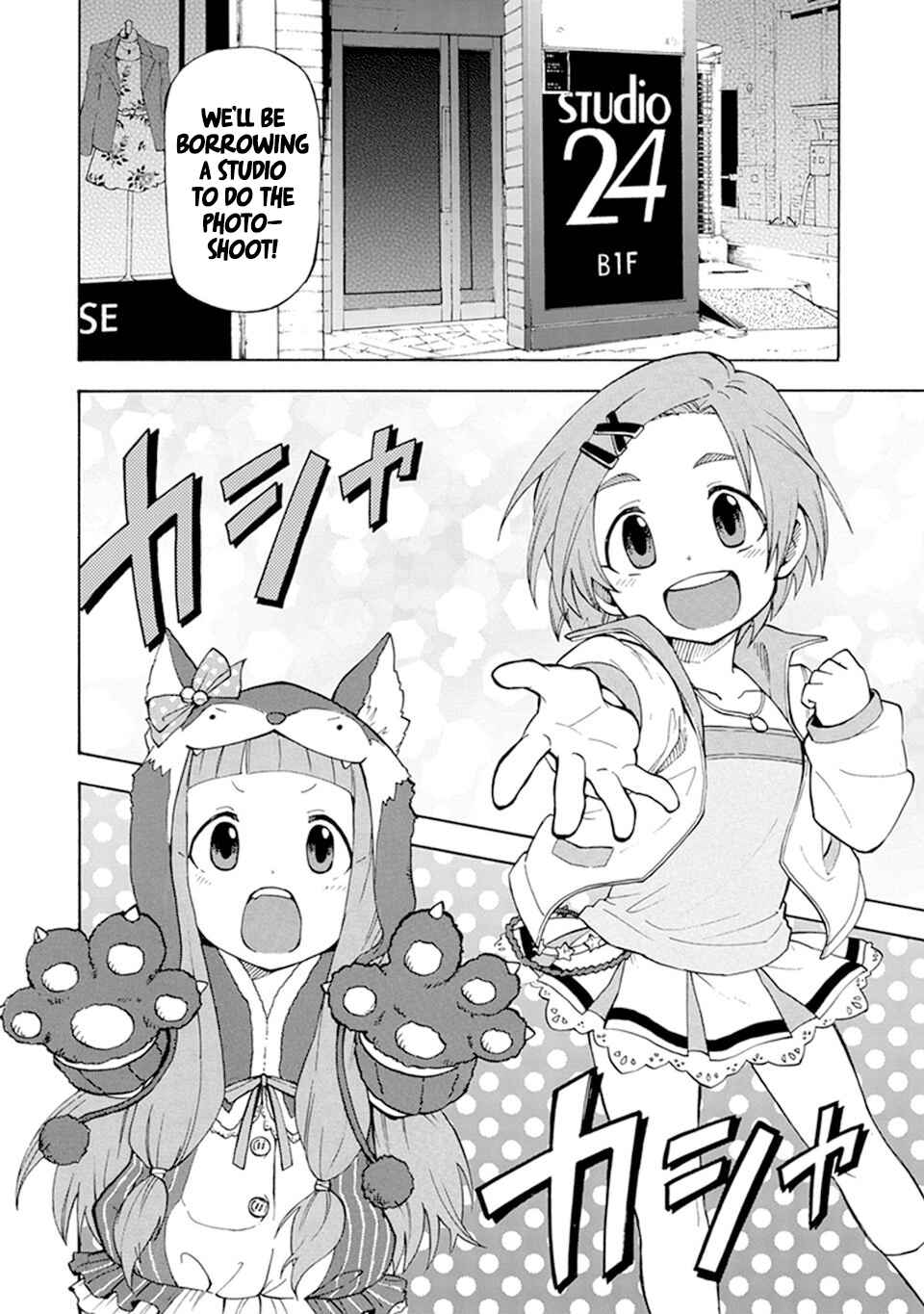 THE iDOLM@STER Cinderella Girls - U149 Chapter 4 - Page 6