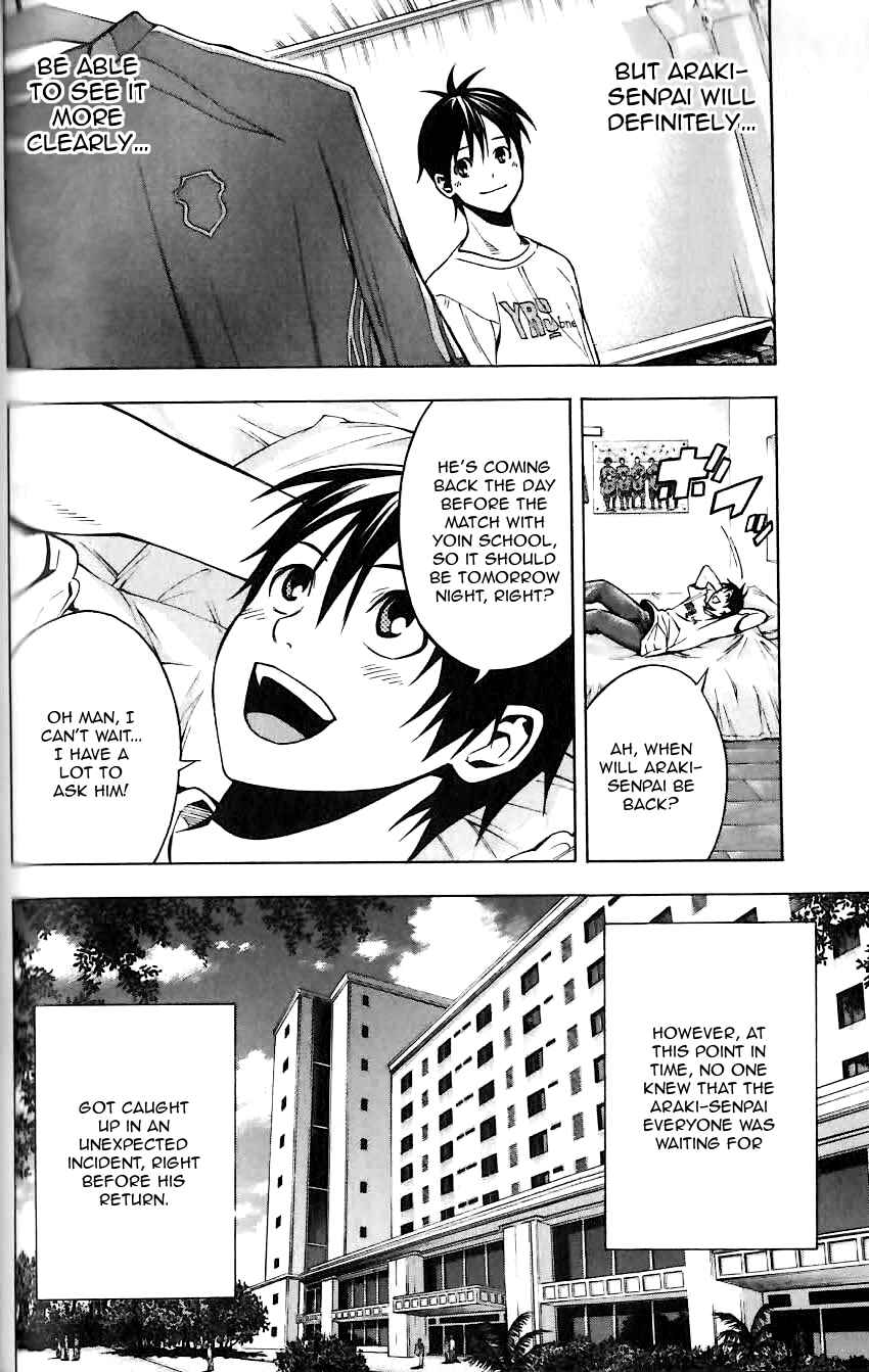 Area no Kishi Chapter 149 - Page 14