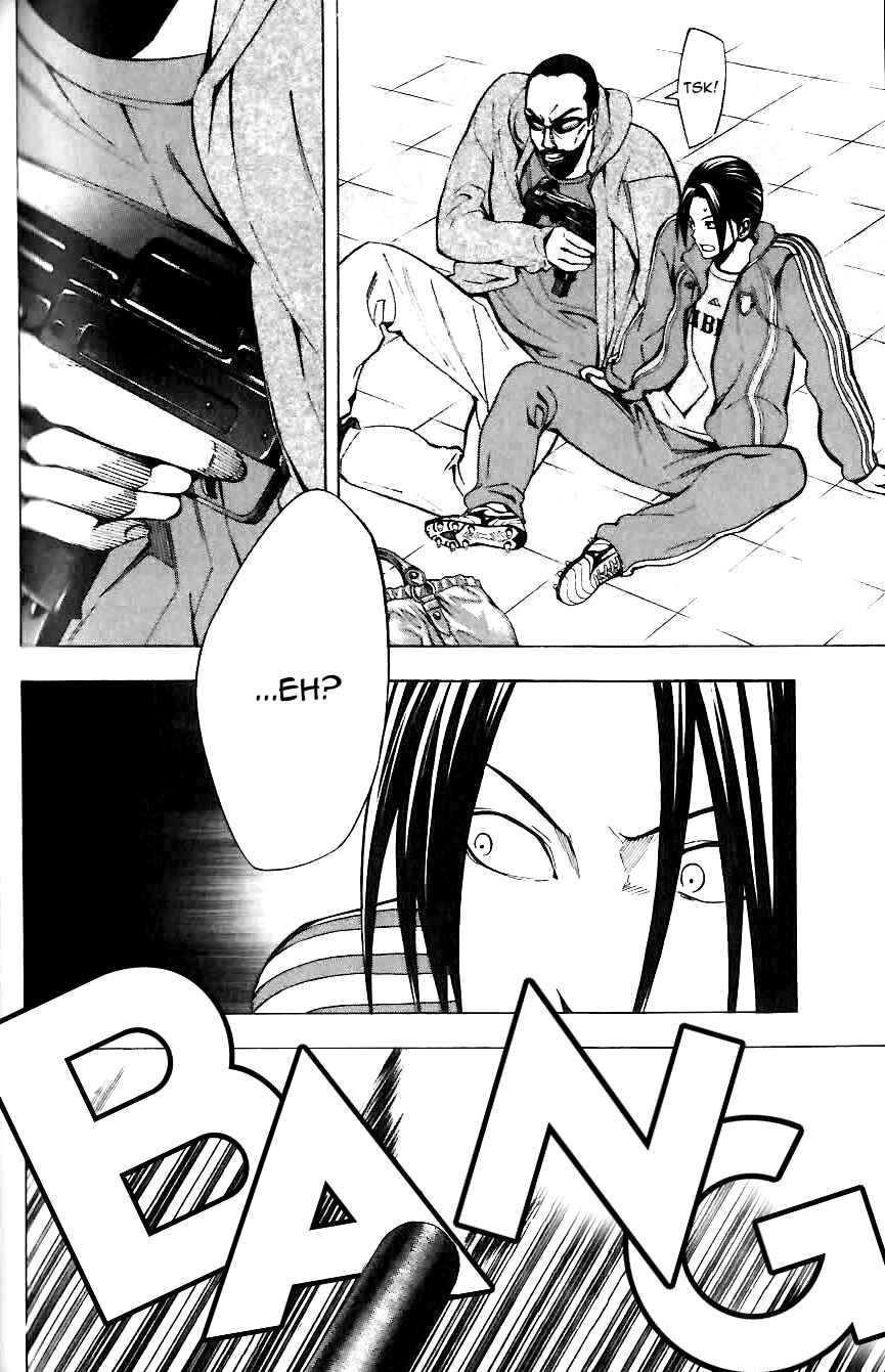 Area no Kishi Chapter 149 - Page 18