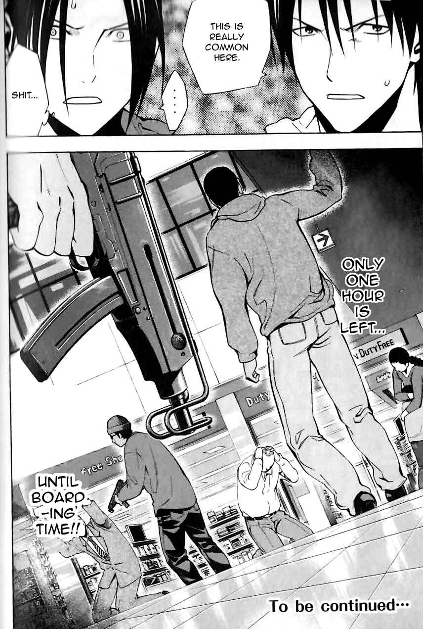 Area no Kishi Chapter 149 - Page 20