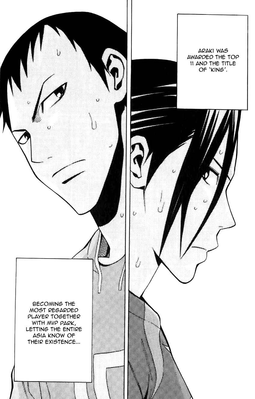 Area no Kishi Chapter 149 - Page 8