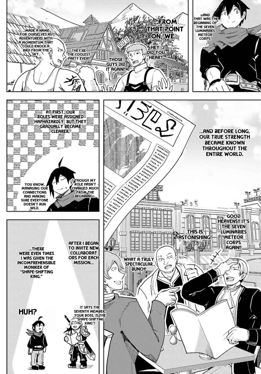 Jinmyaku Cheat de Hajimeru Hitomakase Eiyuu-tan Chapter 31 - Page 10